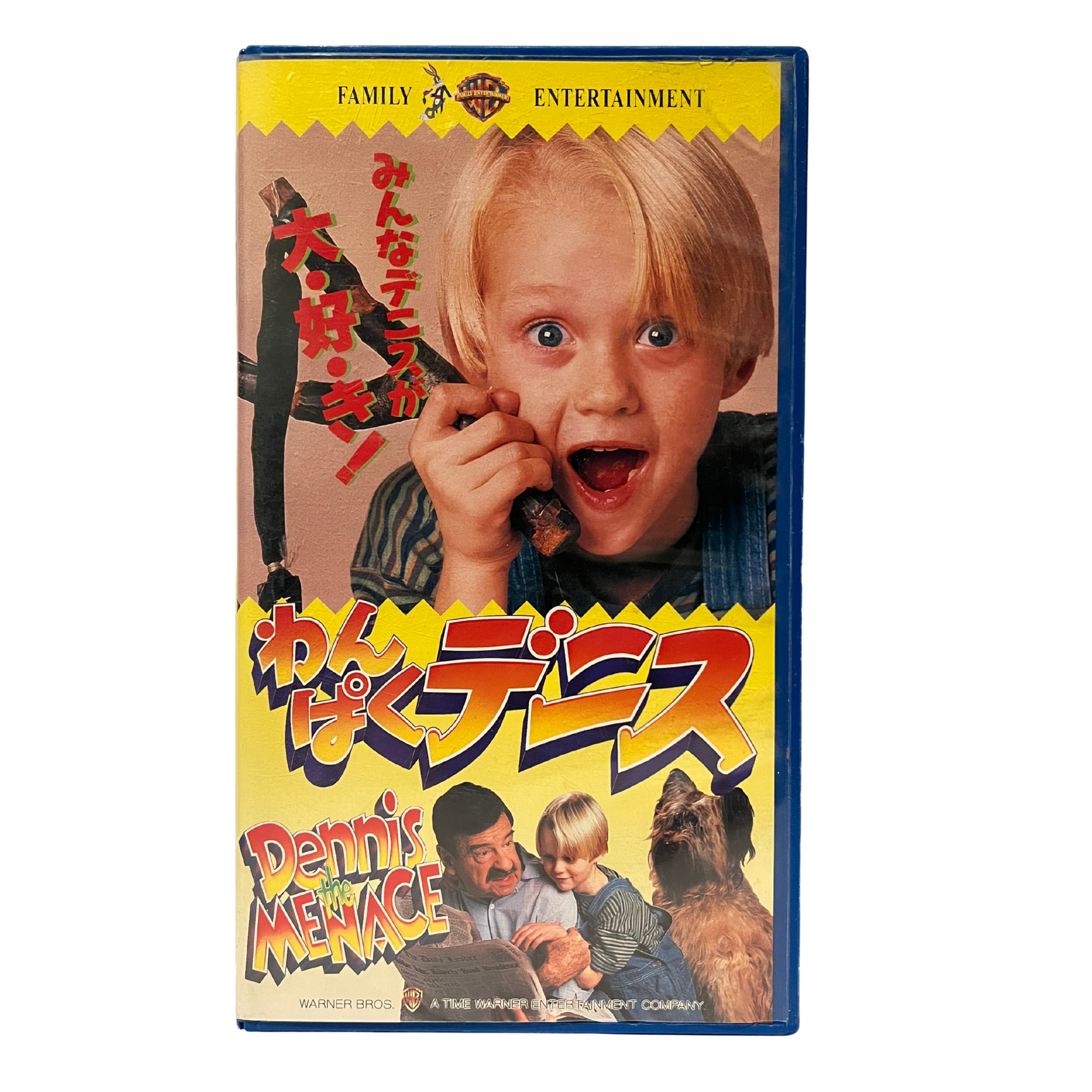 Dennis The Menace Japanese VHS Tape