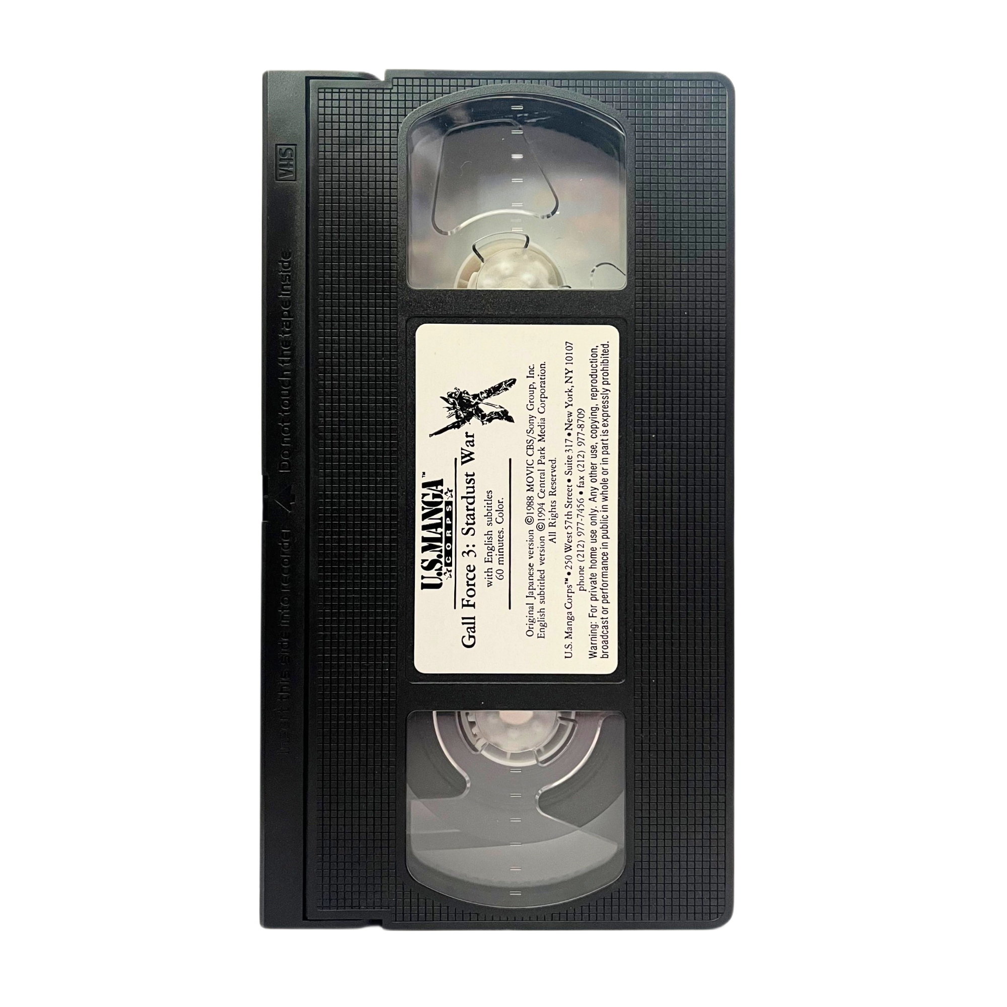 Gall Force 3: Stardust War VHS Tape