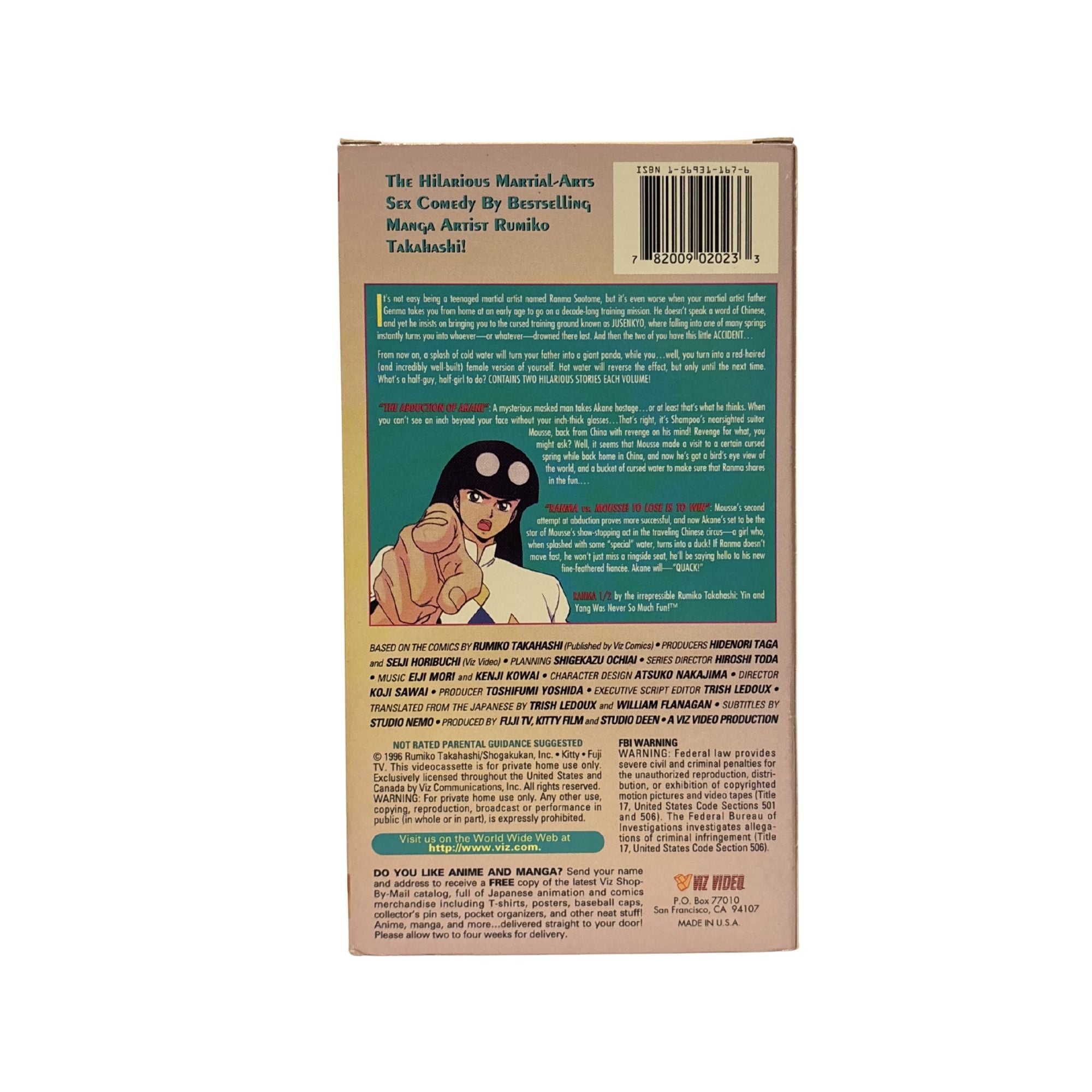 Ranma 1/2 Fowl Play VHS Tape