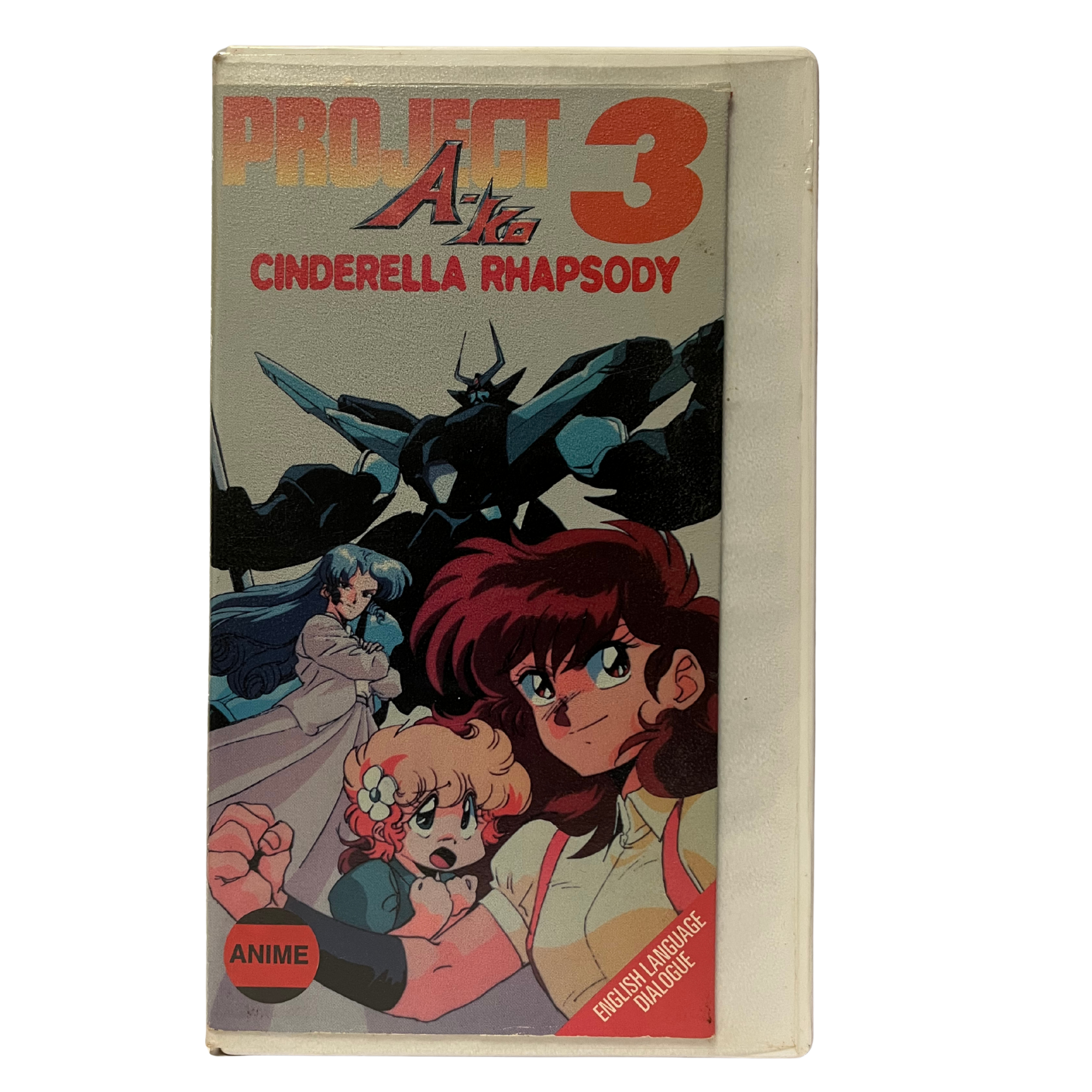 Project A-KO 3 VHS Tape