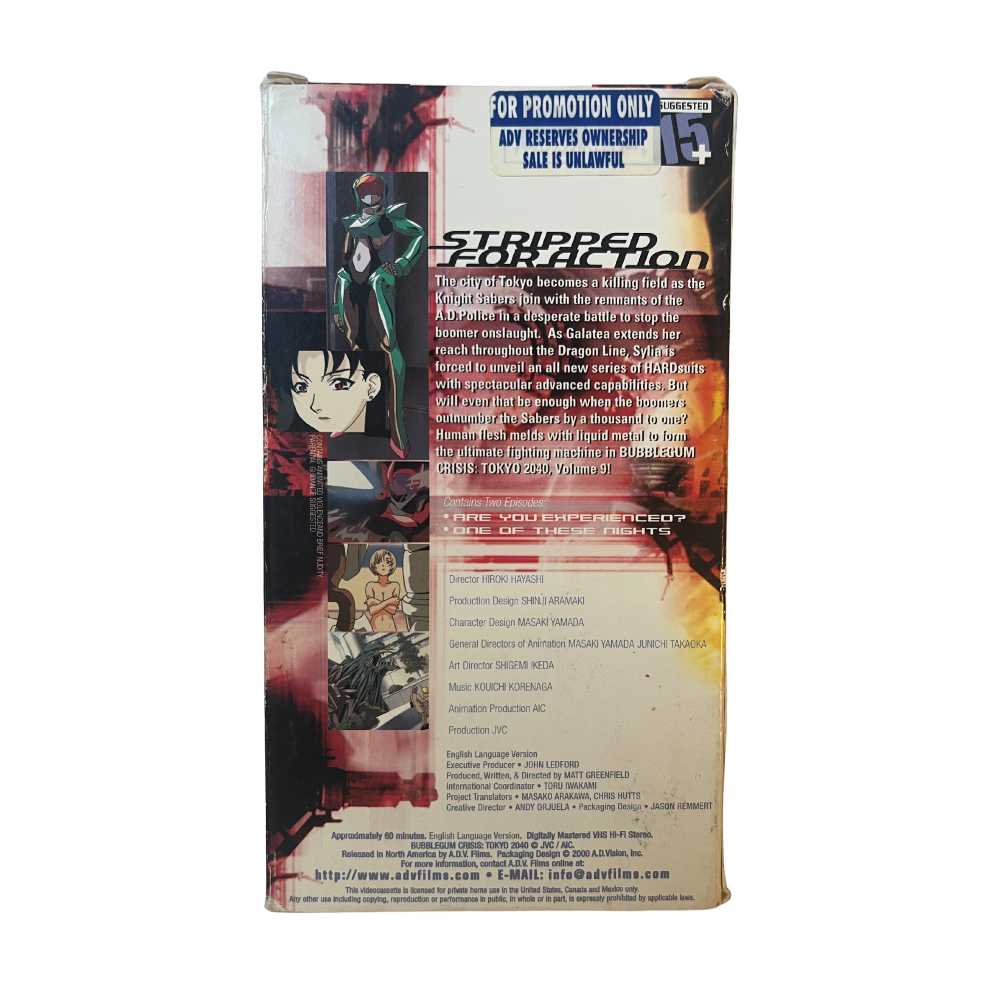 Bubblegum Crisis: Tokyo 2040 Kill Zone (promotional) VHS Tape