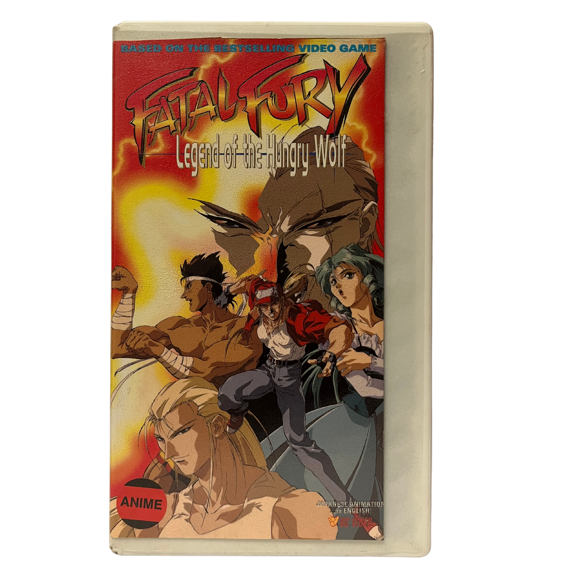 Fatal Fury: Legend of the Hungry Wolf VHS Tape