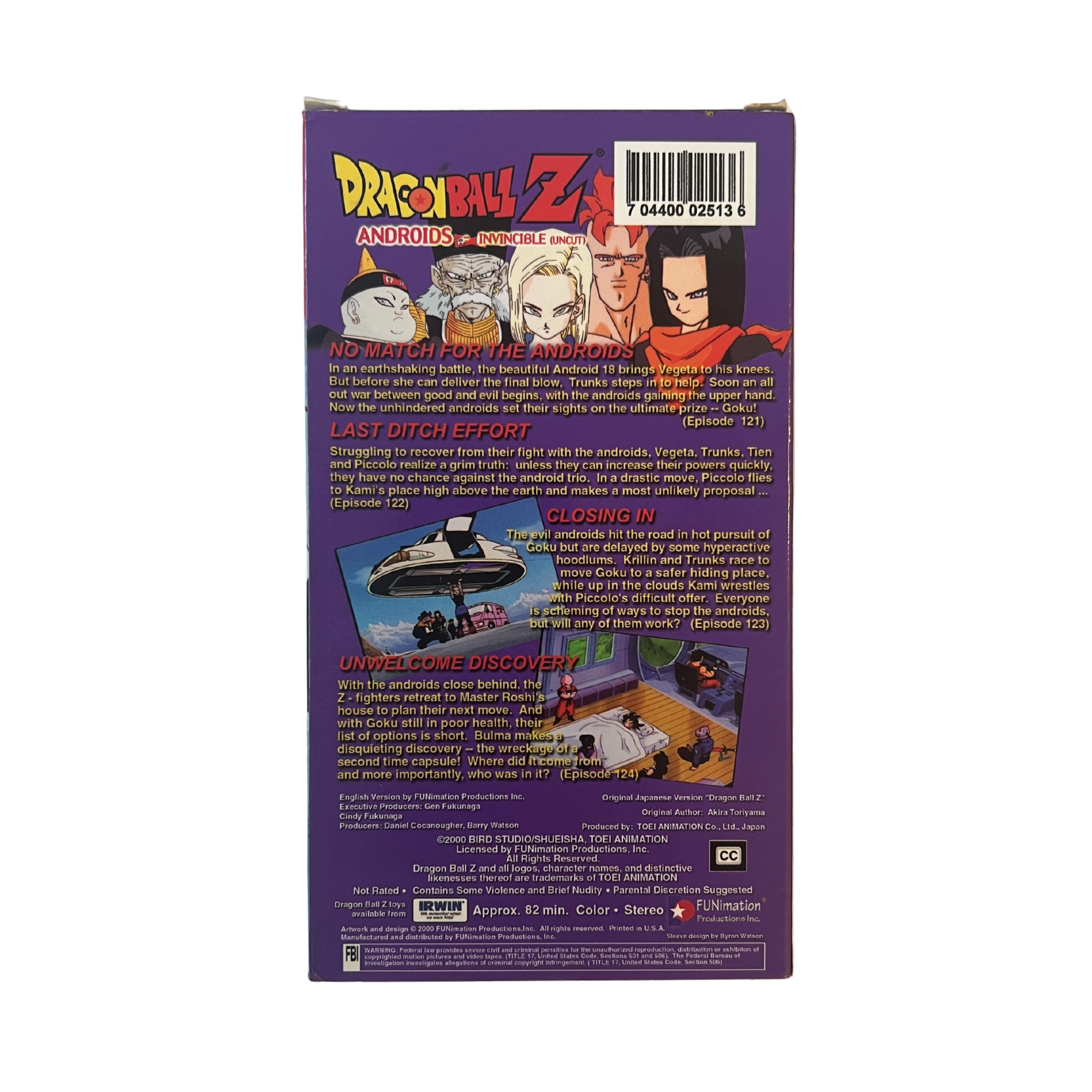 Dragon Ball Z: Androids, Invincible (uncut) VHS Tape