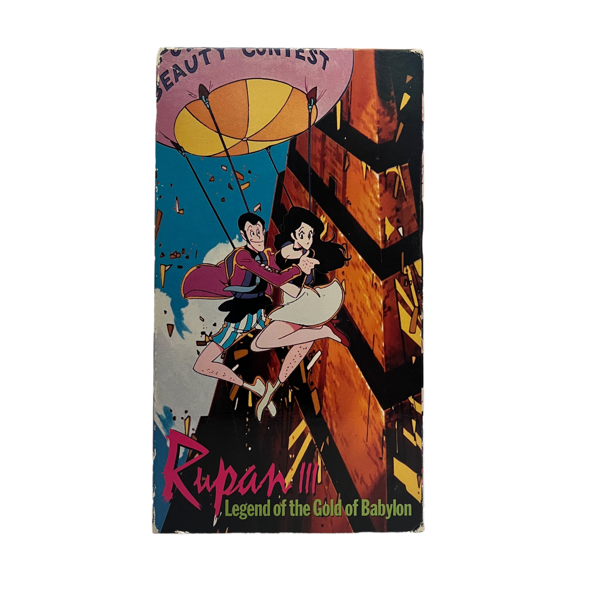 Lupin III: Legend of the Gold of Babylon VHS Tape