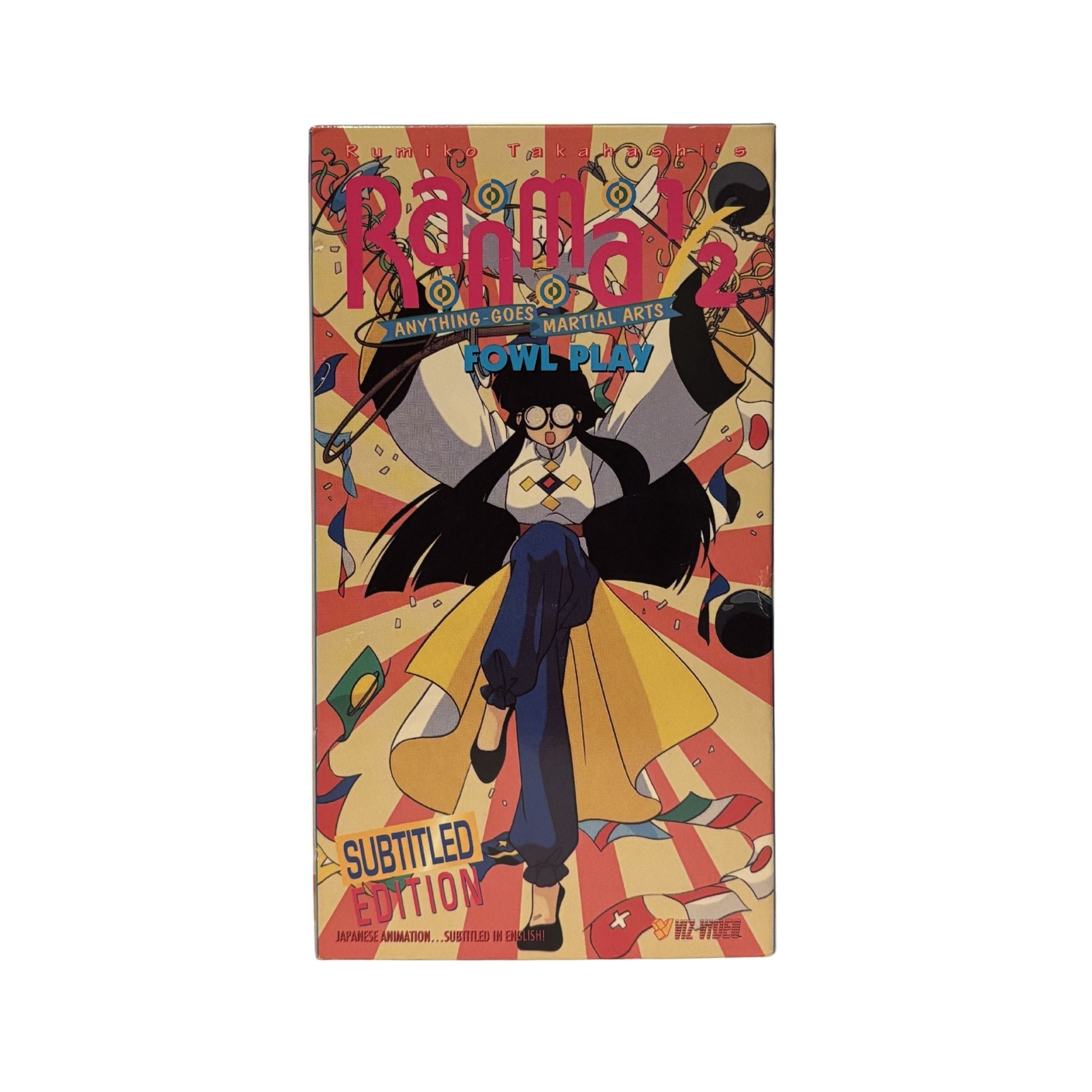 Ranma 1/2 Fowl Play VHS Tape