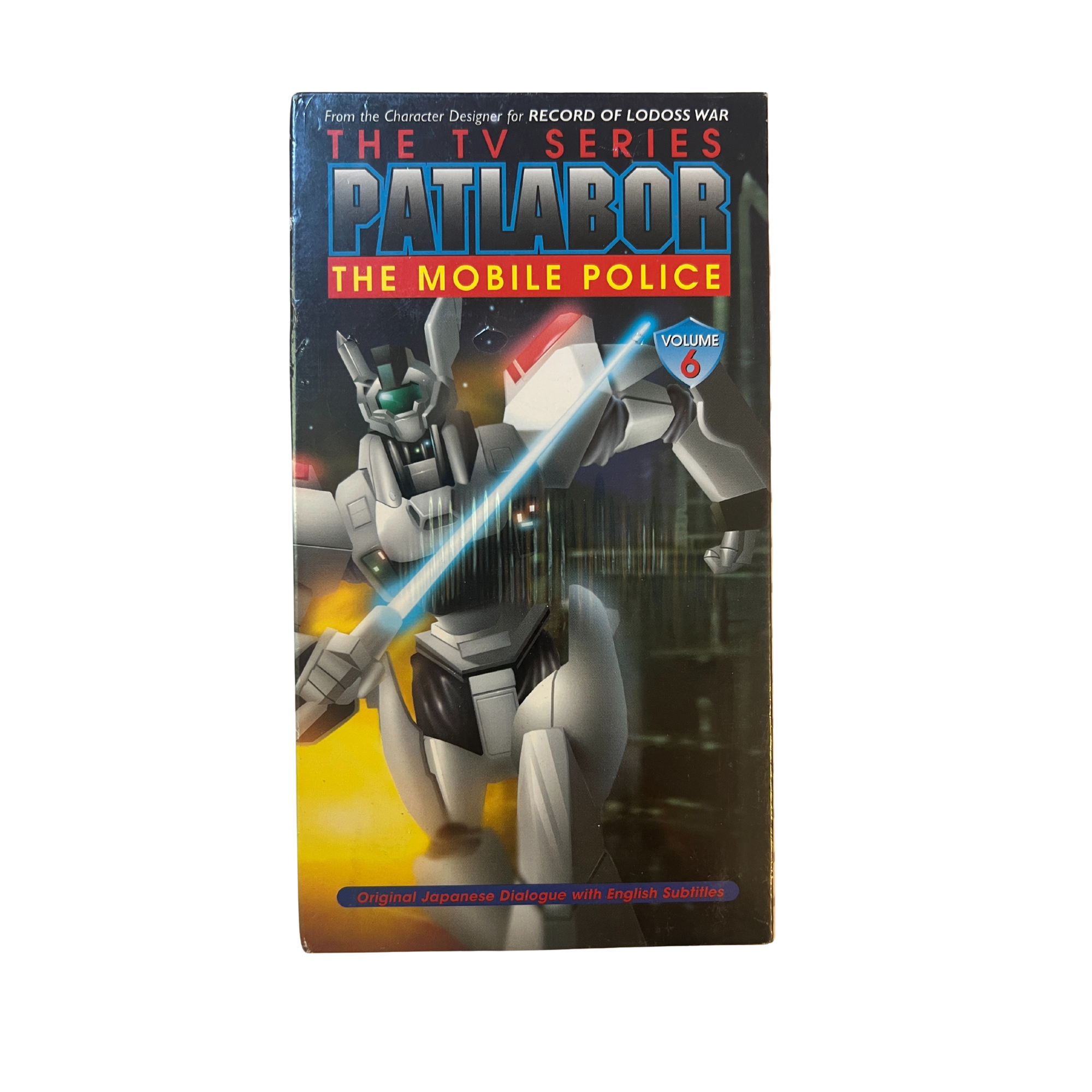 Patlabor The Mobile Police Vol 6 (sealed) VHS Tape