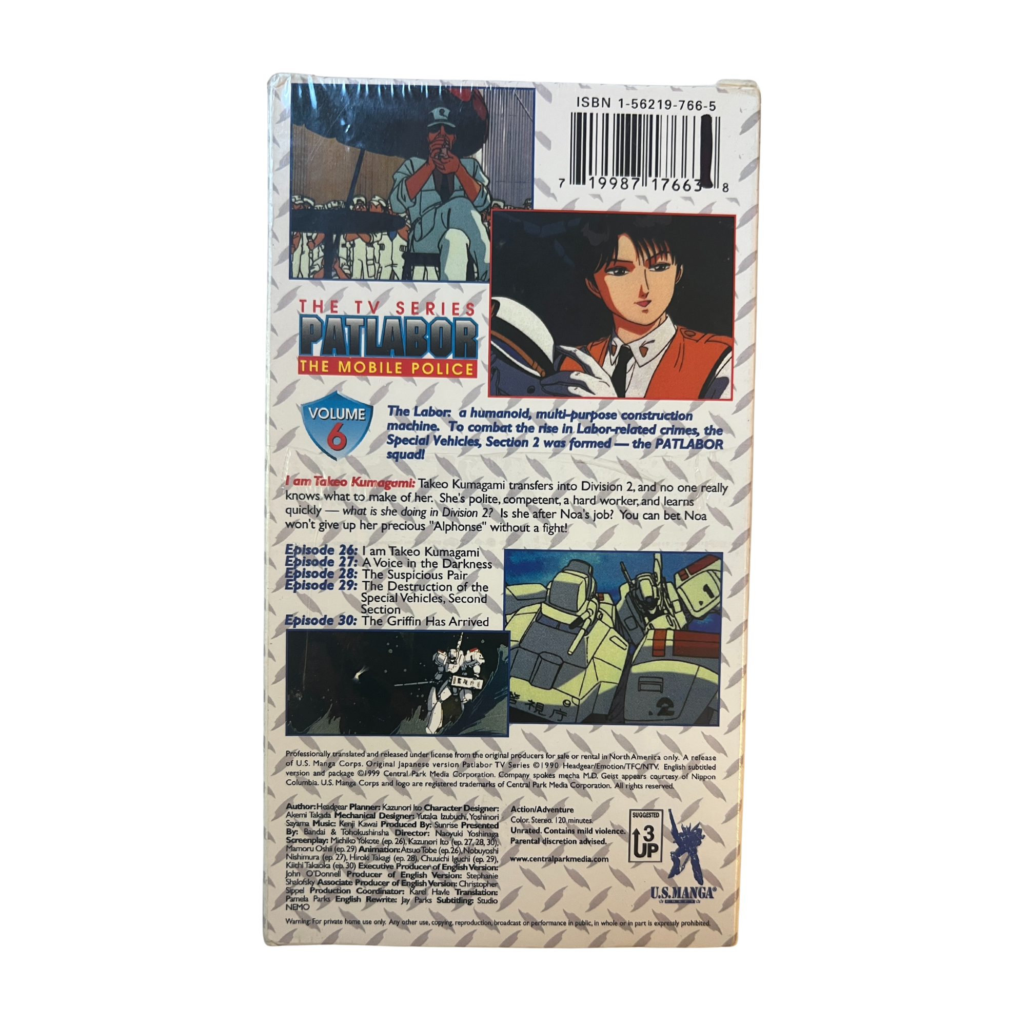 Patlabor The Mobile Police Vol 6 (sealed) VHS Tape