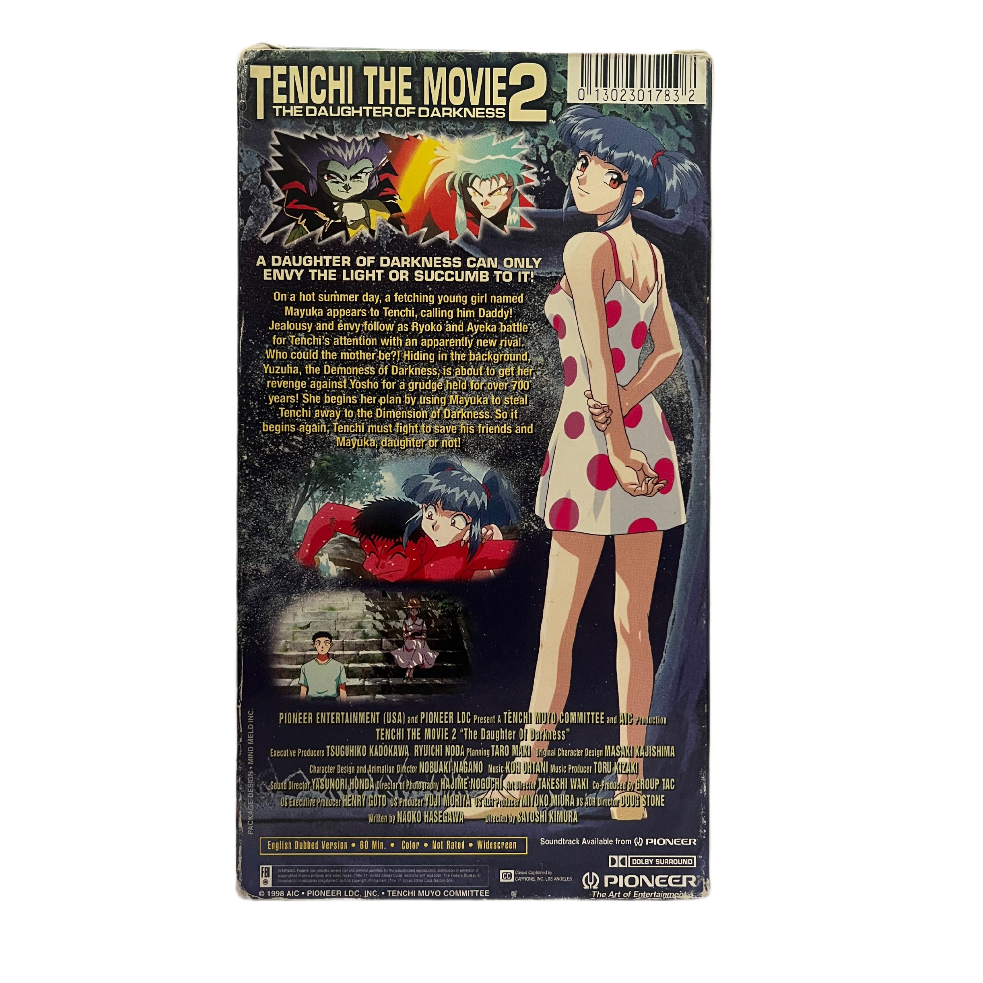 Tenchi: The Movie 2 VHS Tape