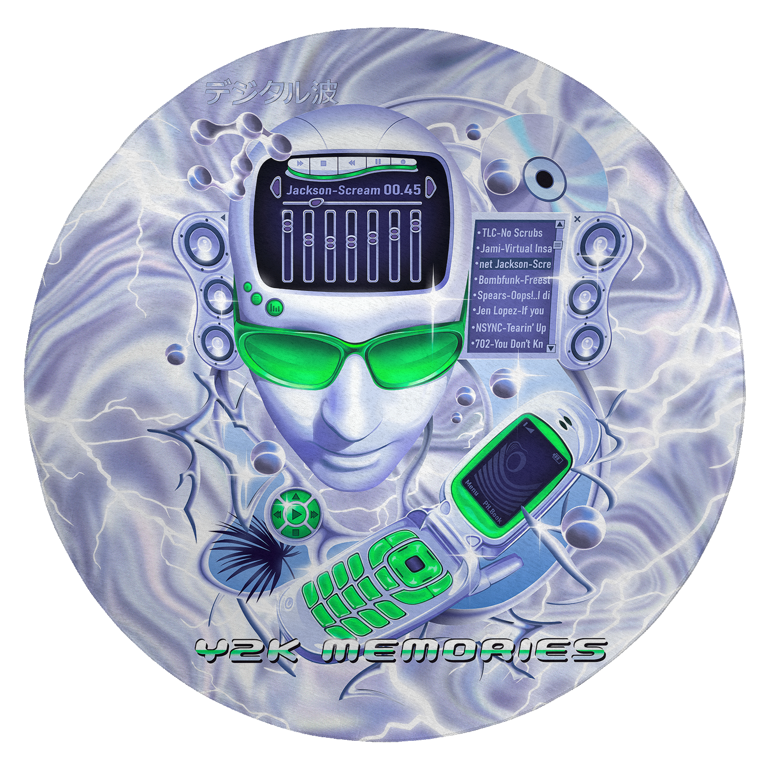 Radical Interface Rug