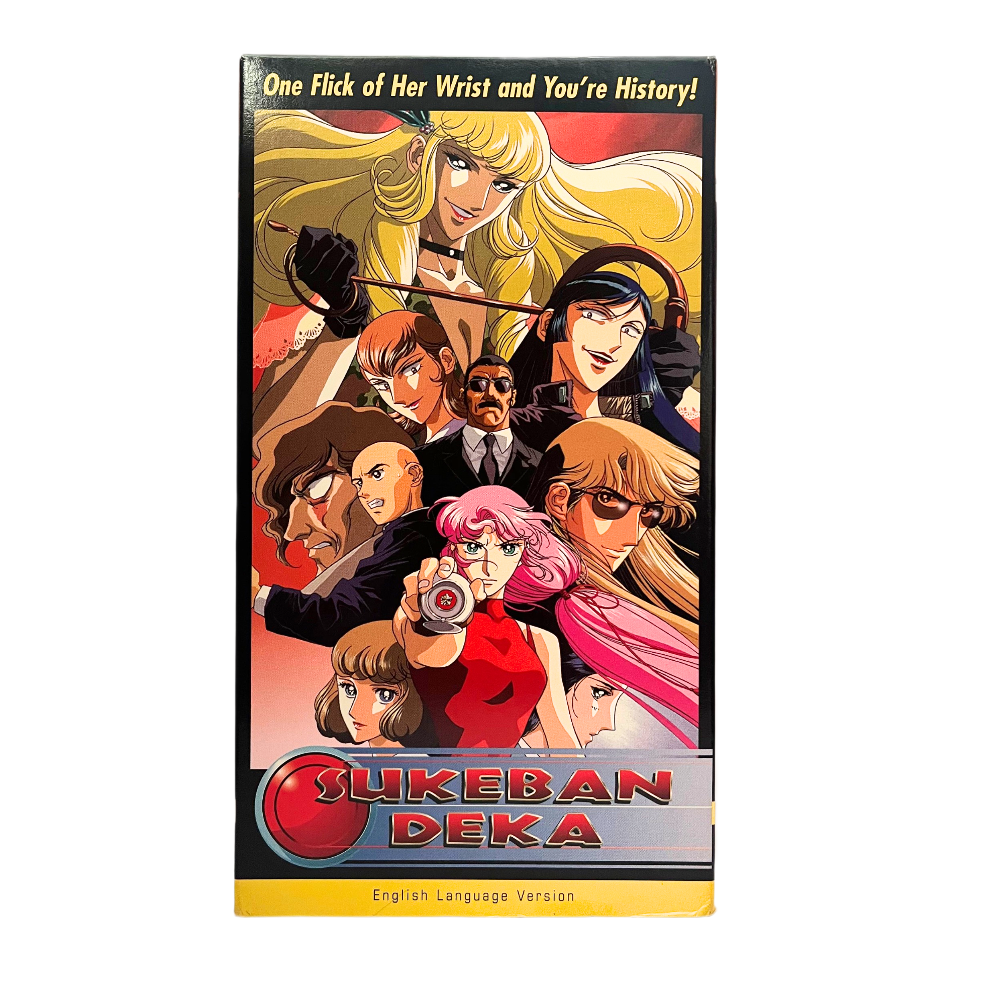 Sukeban Deka VHS Tape
