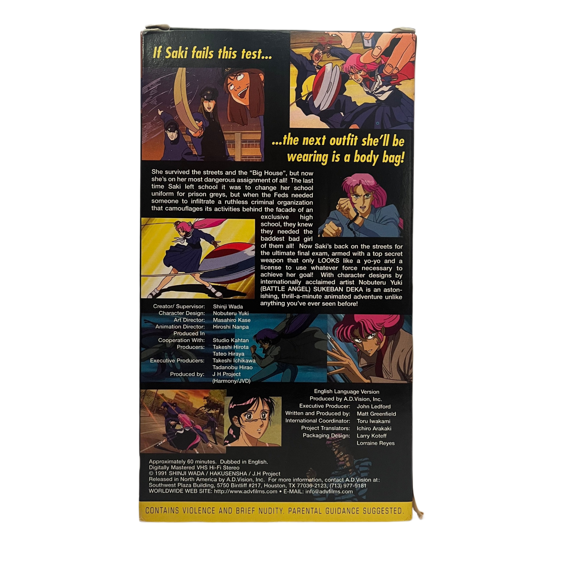 Sukeban Deka VHS Tape