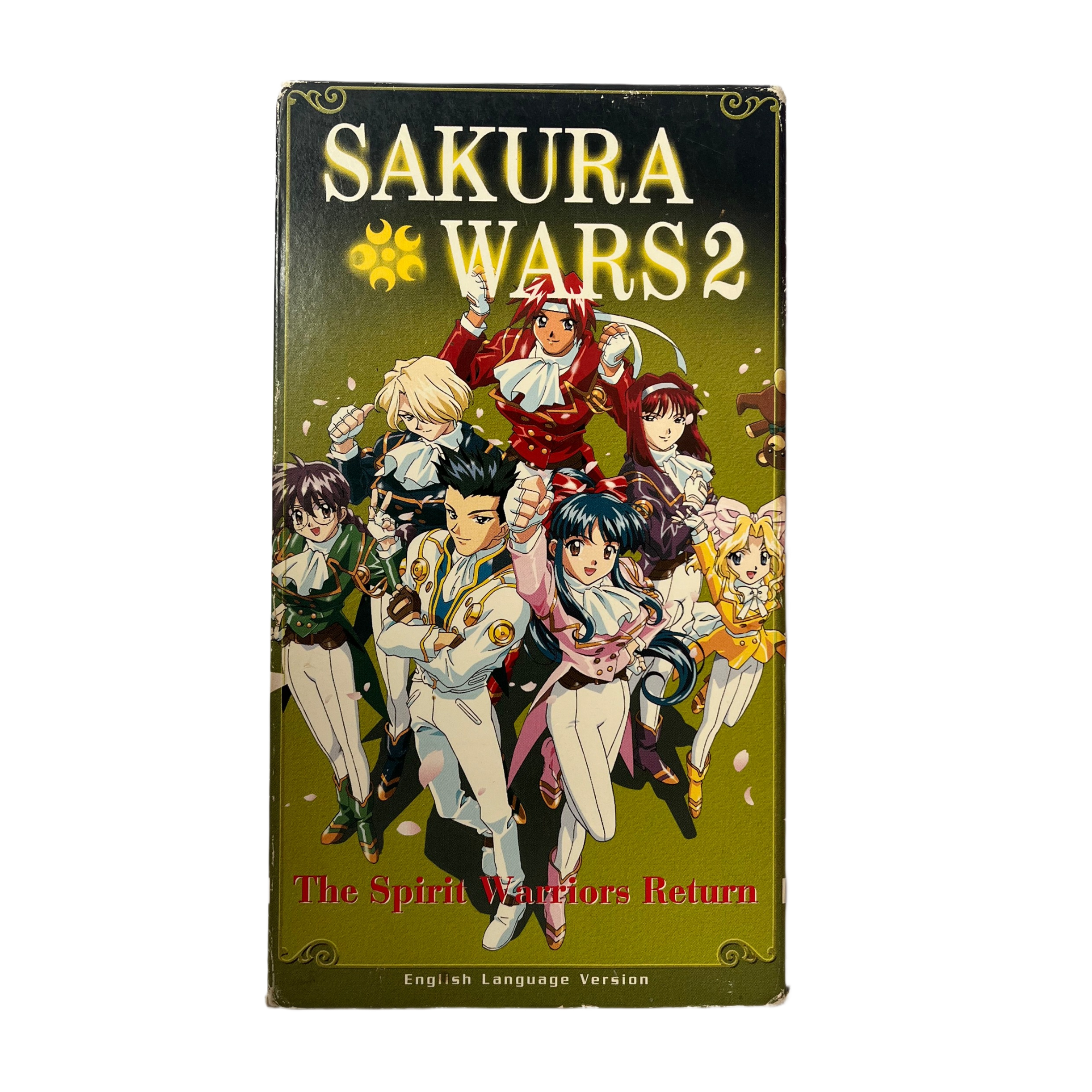 Sakura Wars 2 VHS Tape
