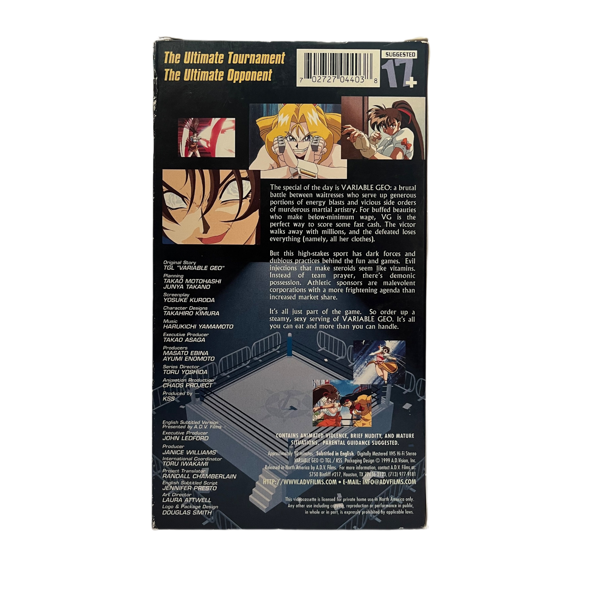 Variable Geo VHS Tape