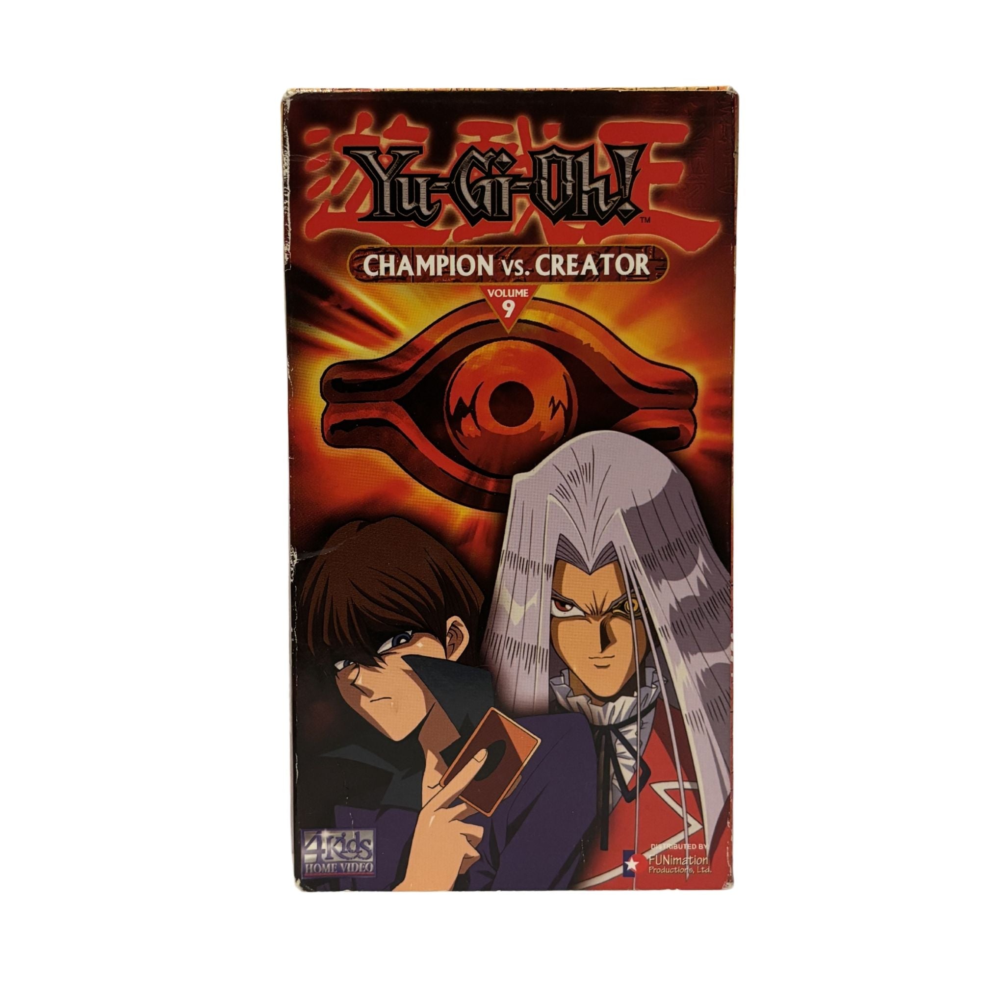 Yu-Gi-Oh! Champion Vs. Creator VHS Tape