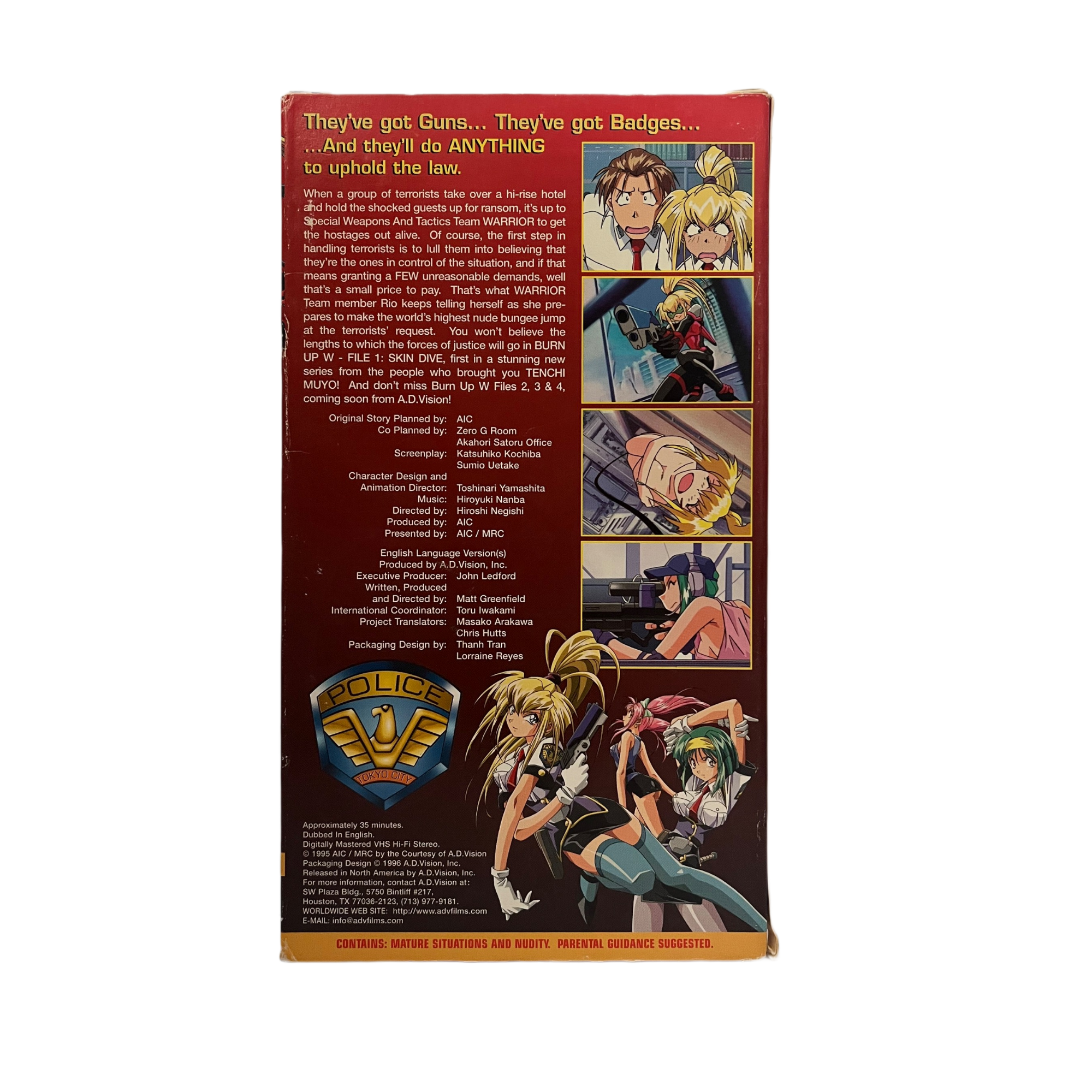 Burn Up W: File 1 VHS Tape