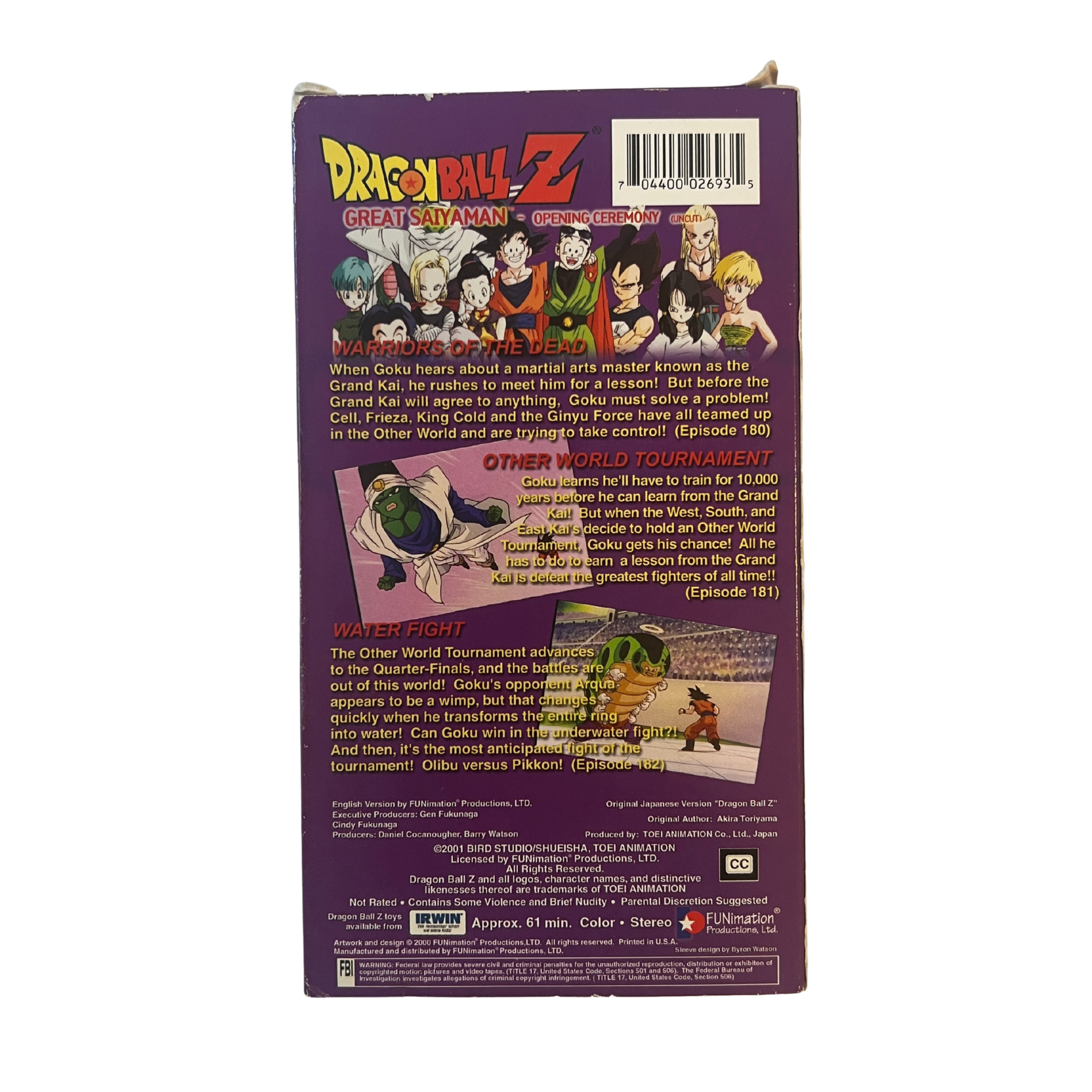 Dragon Ball Z: Great Saiyaman, Opening Ceremony (uncut) VHS Tape