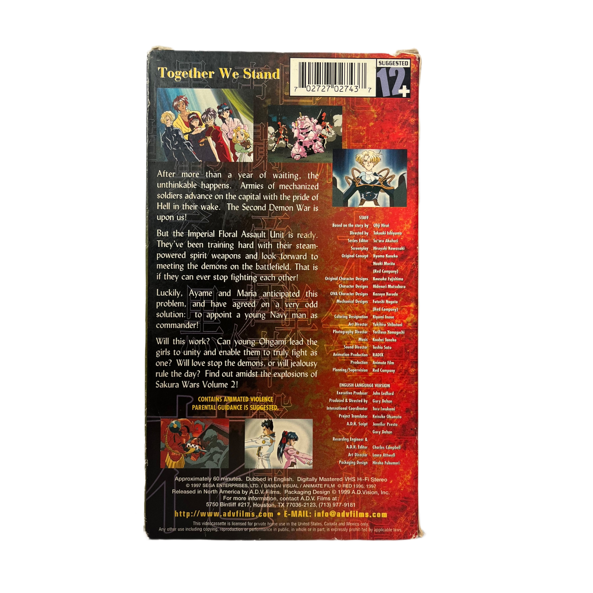 Sakura Wars 2 VHS Tape