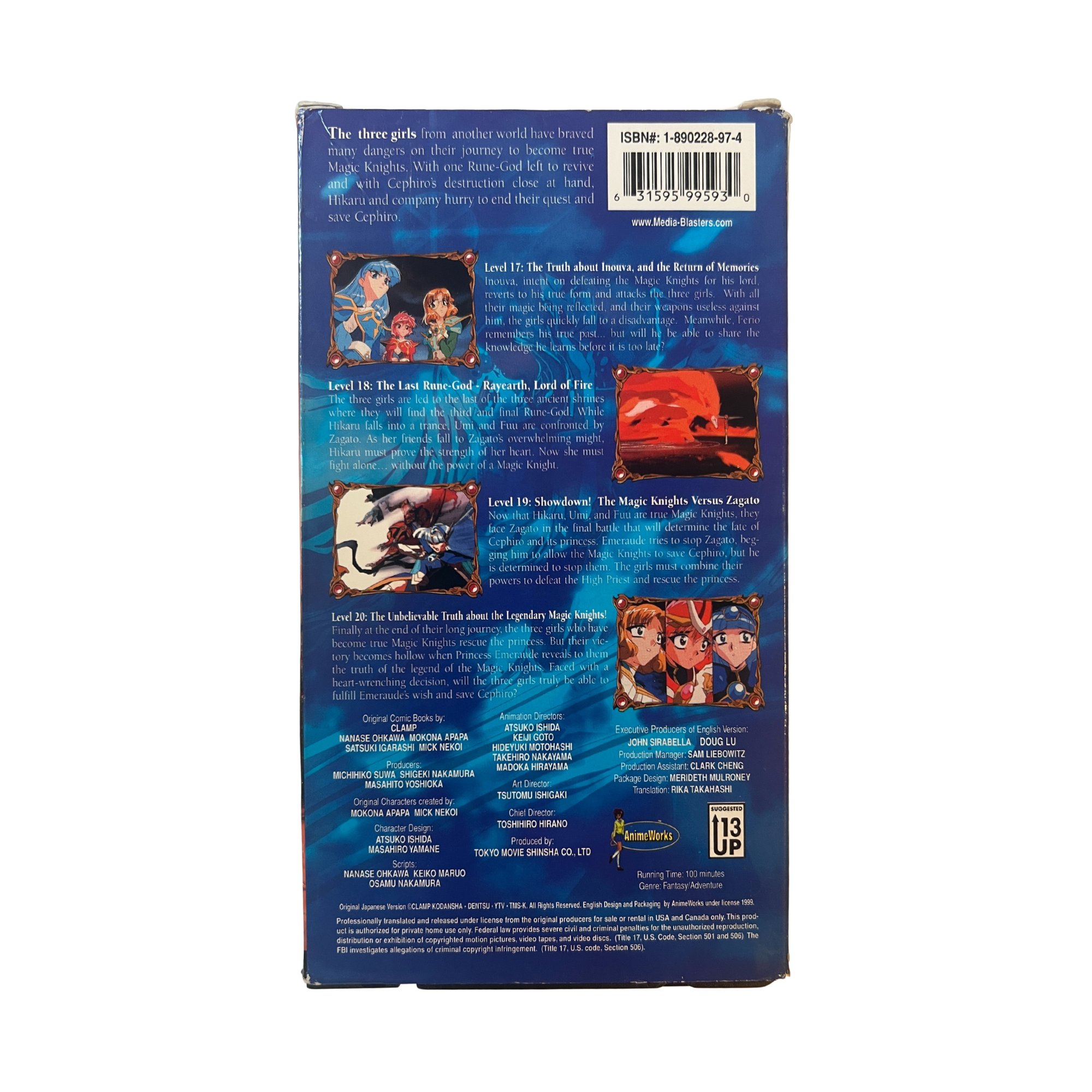 Magic Knight Rayearth: Midnight VHS Tape