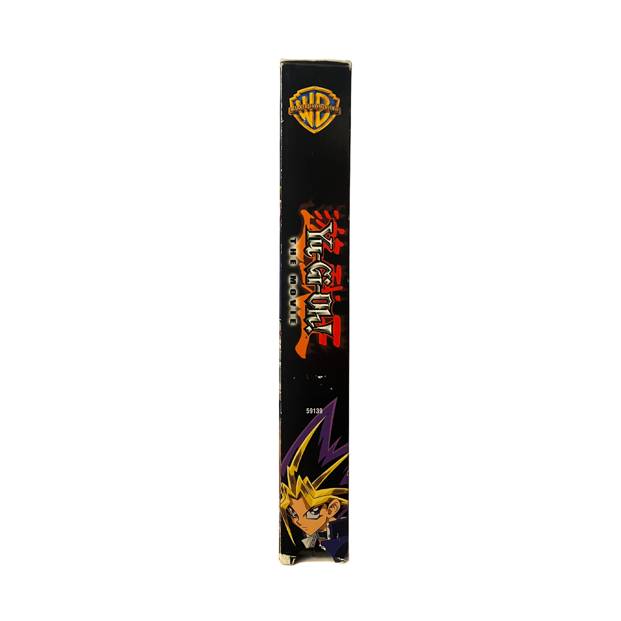 Yu-Gi-Oh!: The Movie VHS Tape