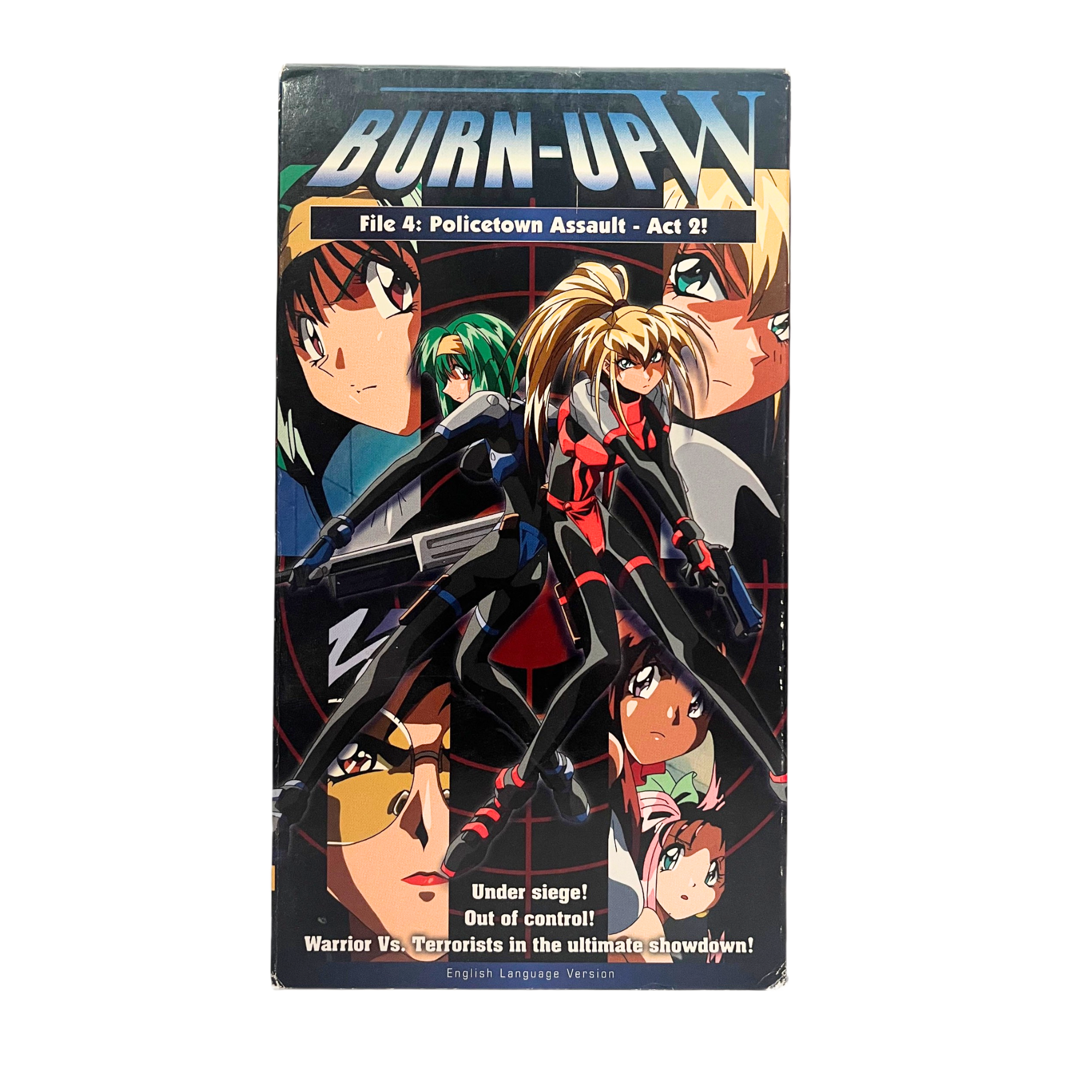Burn Up W: File 4 VHS Tape