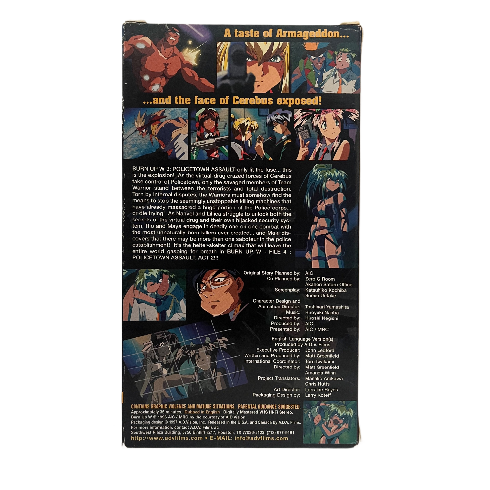 Burn Up W: File 4 VHS Tape