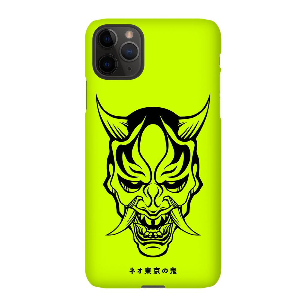 Neon Demon Phone Case