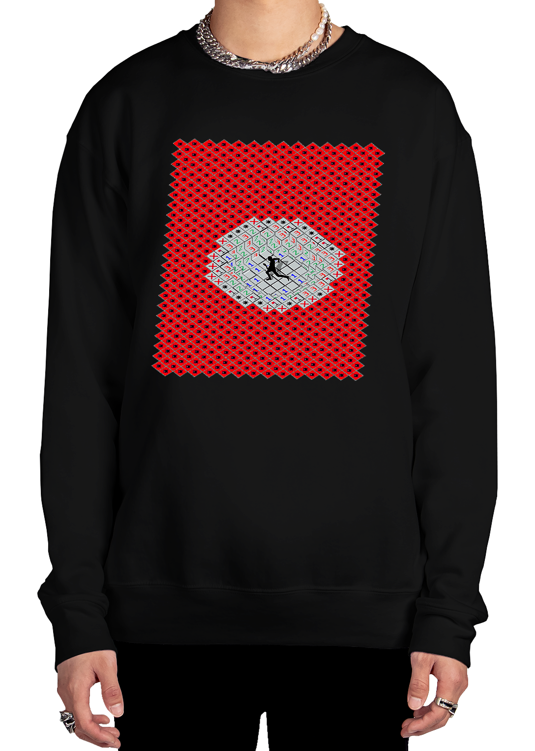 Trapped Inside Sweatshirt