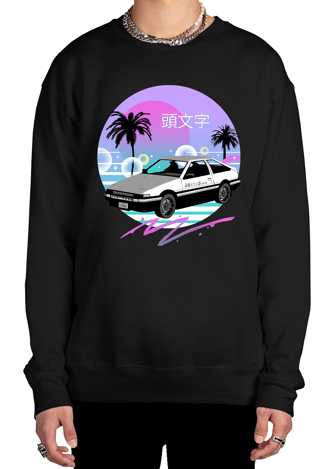 AE95 Sweatshirt