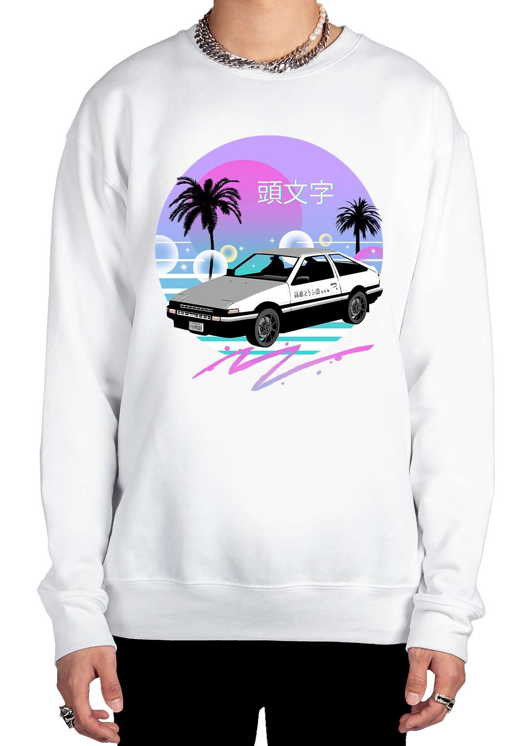 AE95 Sweatshirt