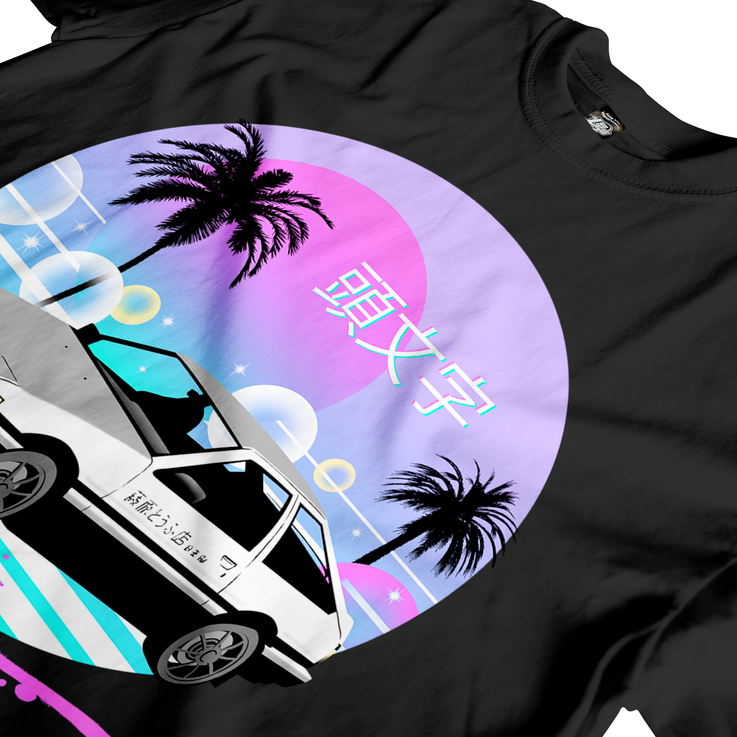 AE95 Tee