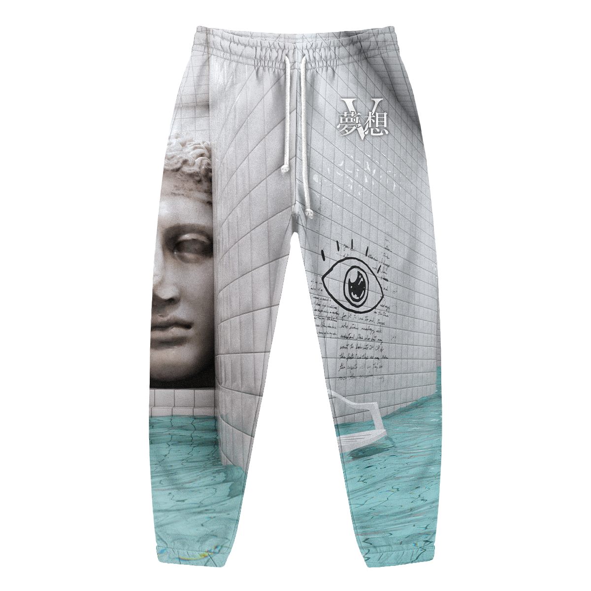 Athlete's Hall Joggers