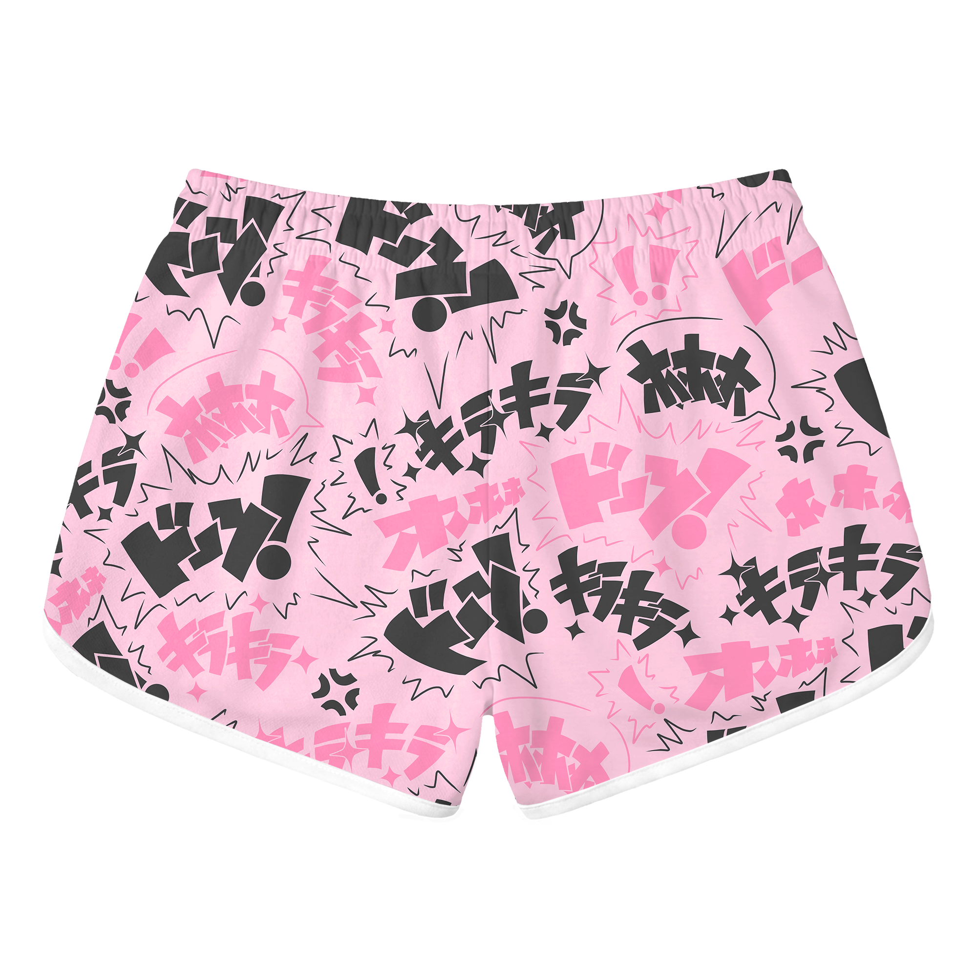 Action Now! Retro Shorts