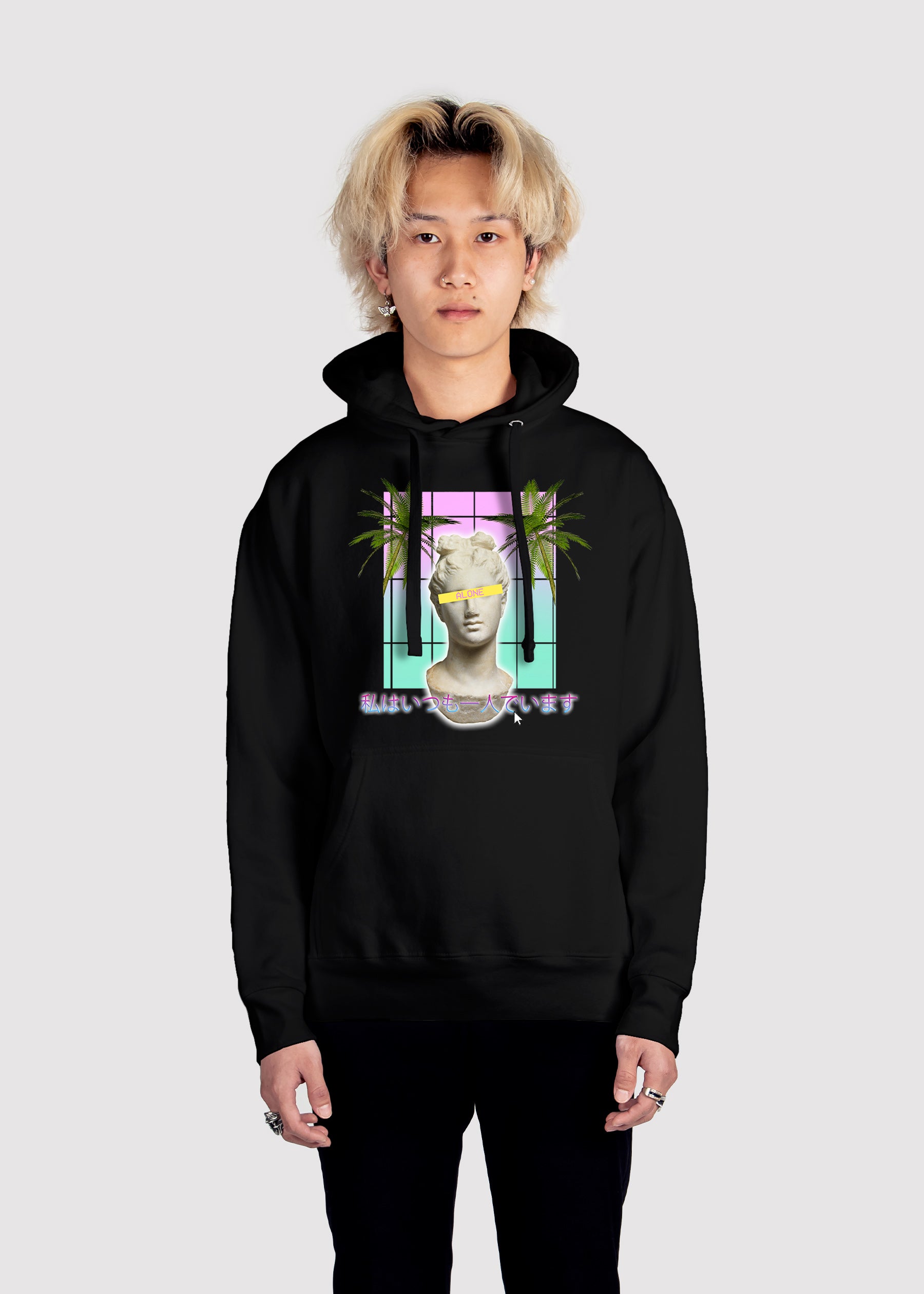 Alone Hoodie