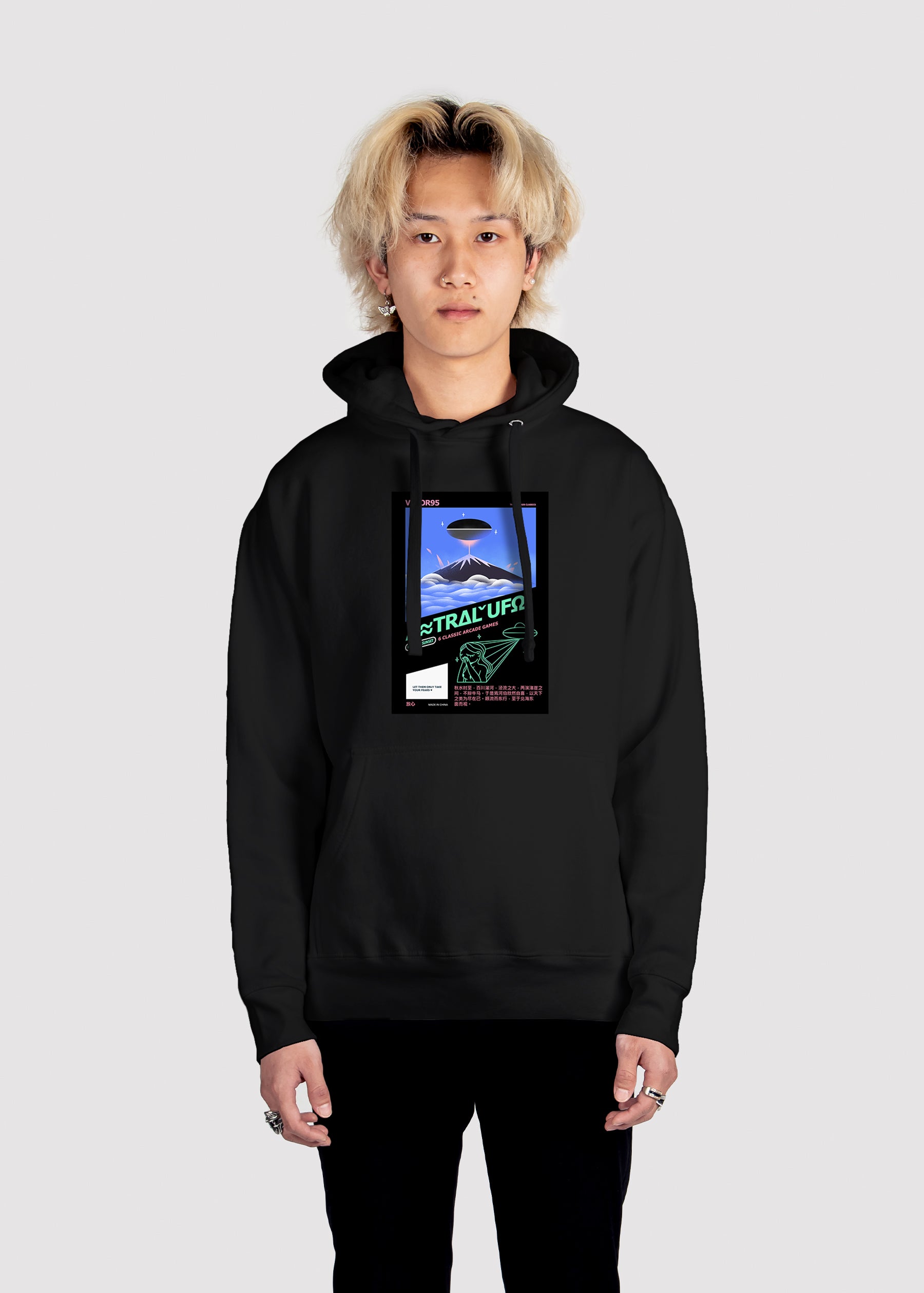 Astral UFO Hoodie