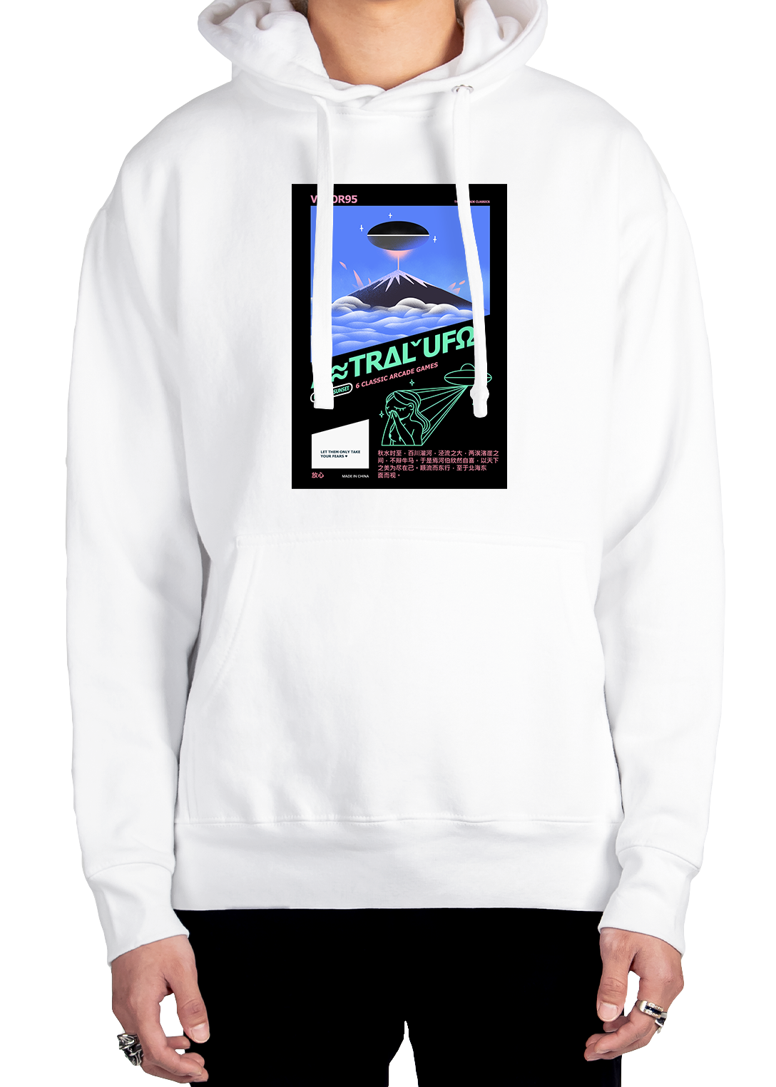 Astral UFO Hoodie