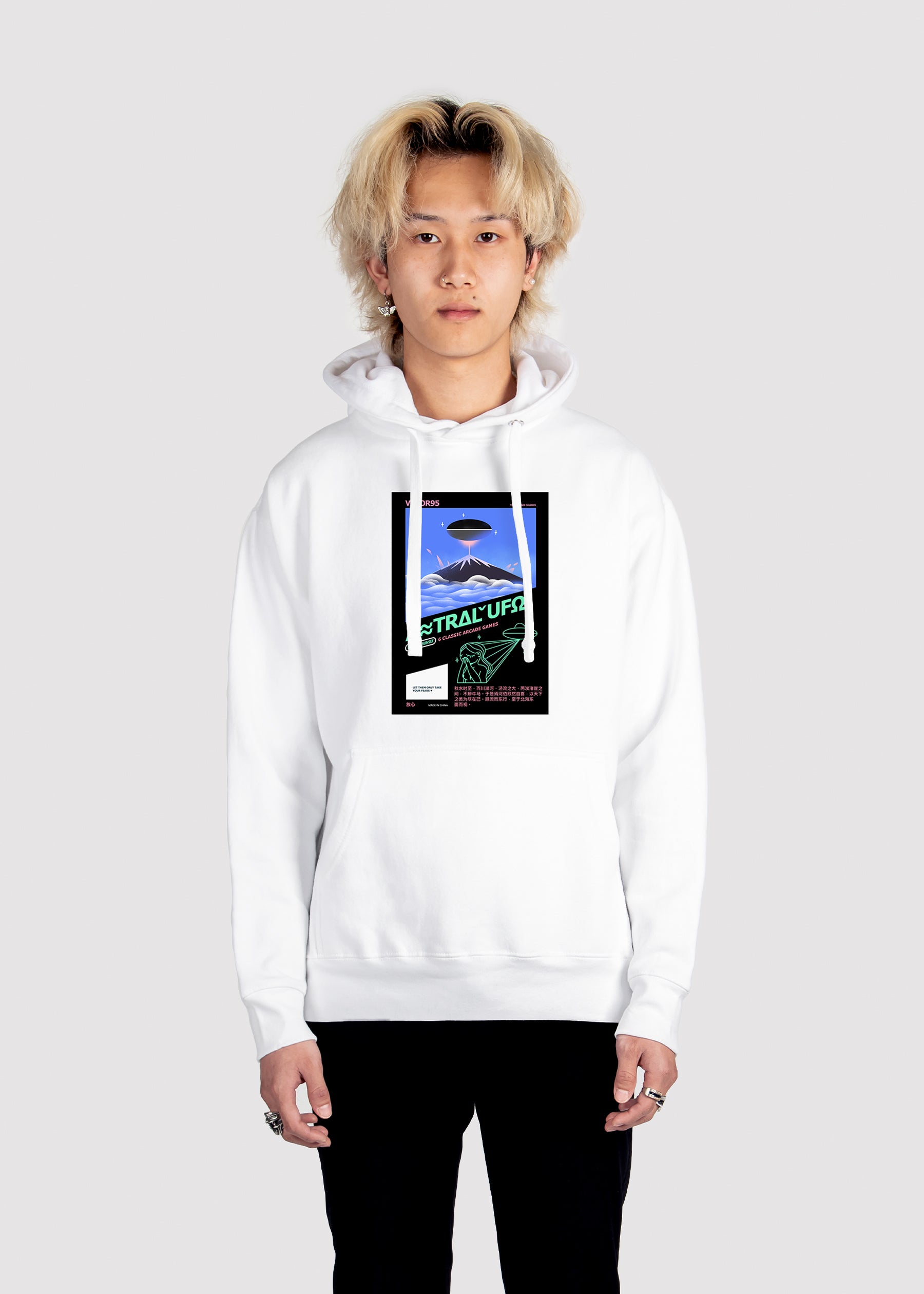 Astral UFO Hoodie