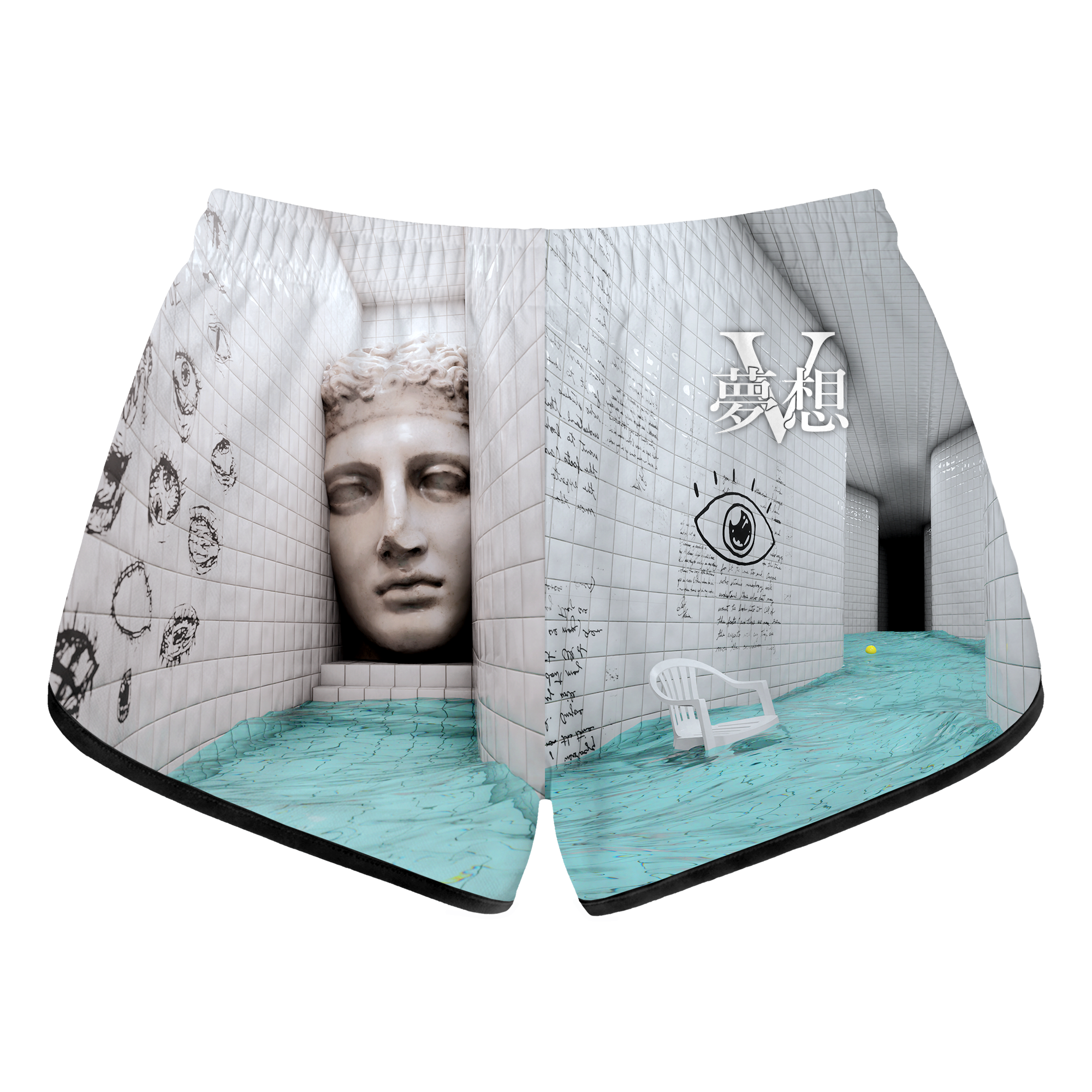 Athlete's Hall Retro Shorts