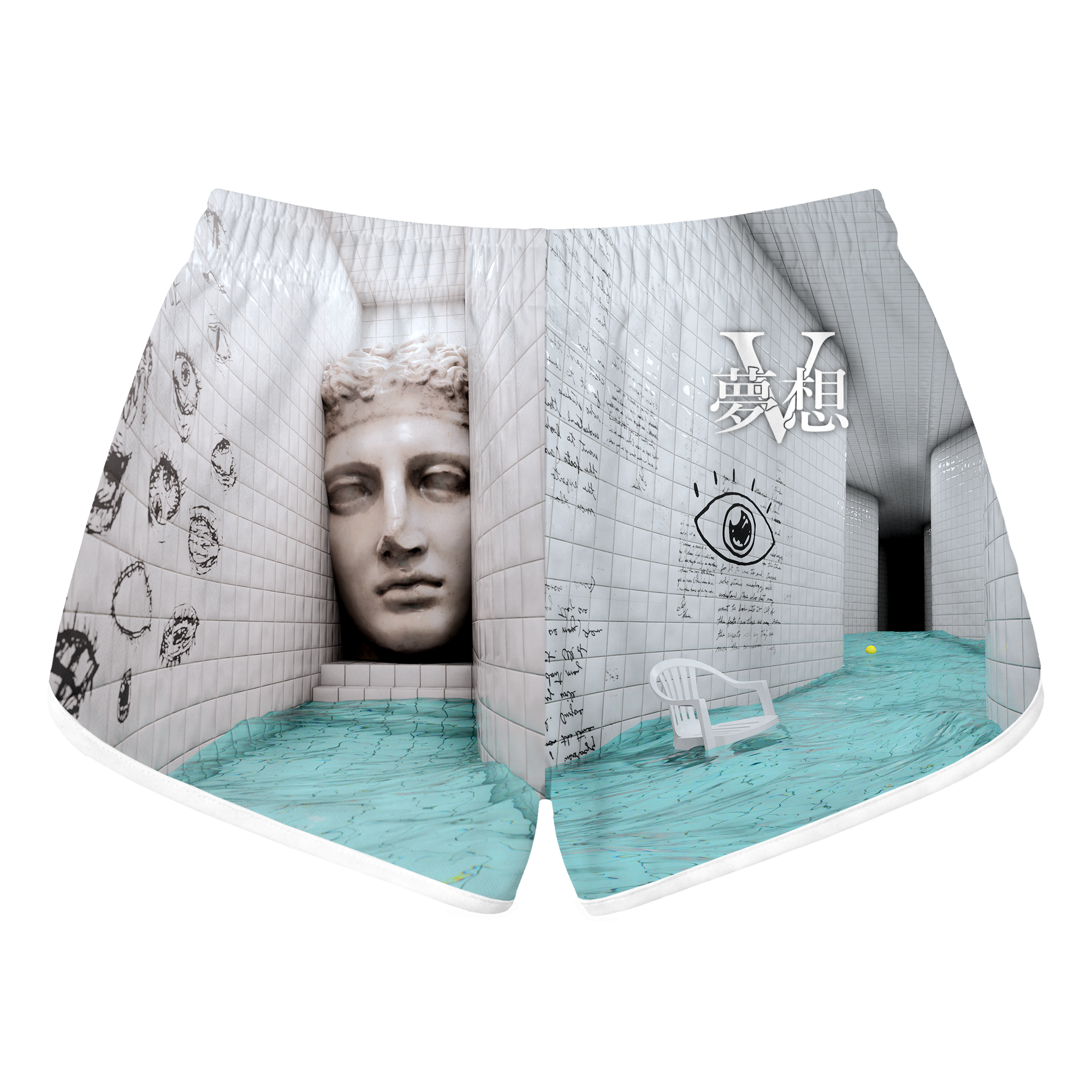 Athlete's Hall Retro Shorts