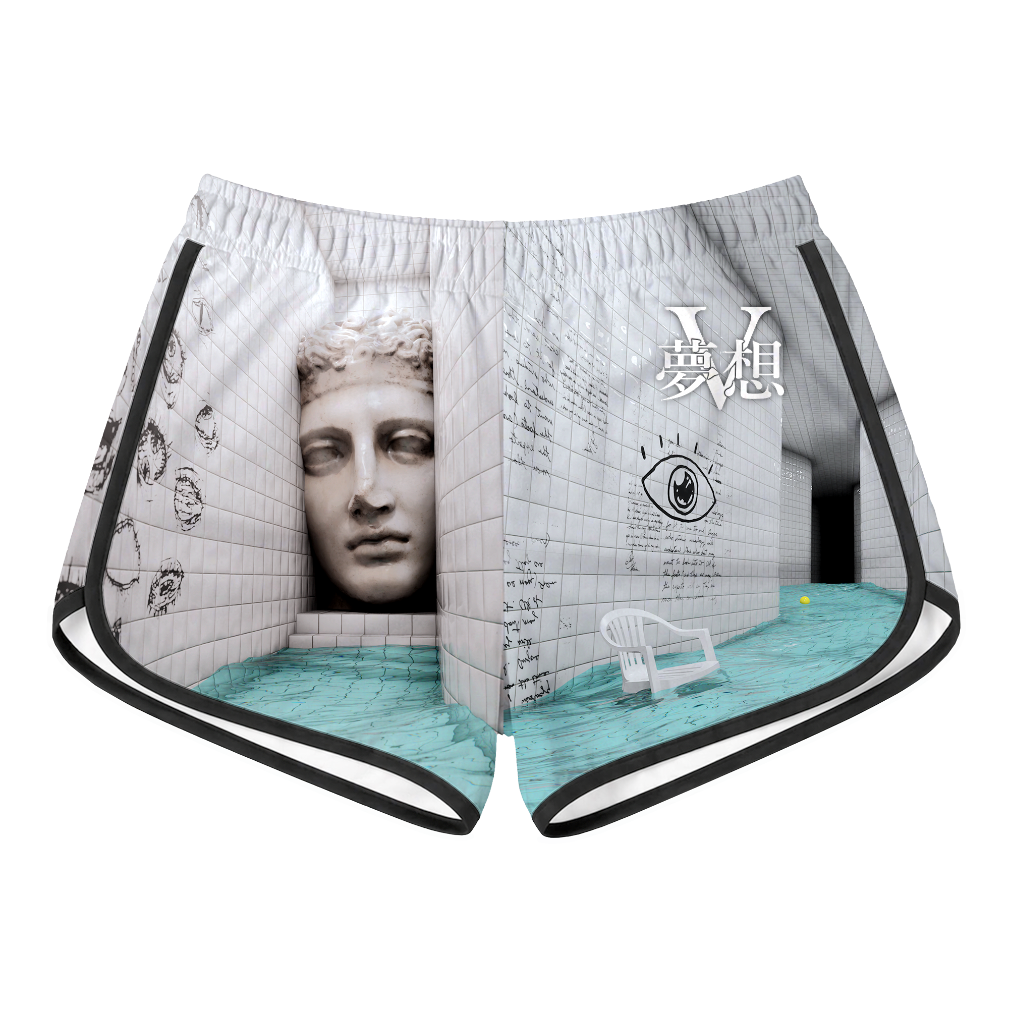 Athlete's Hall Retro Shorts