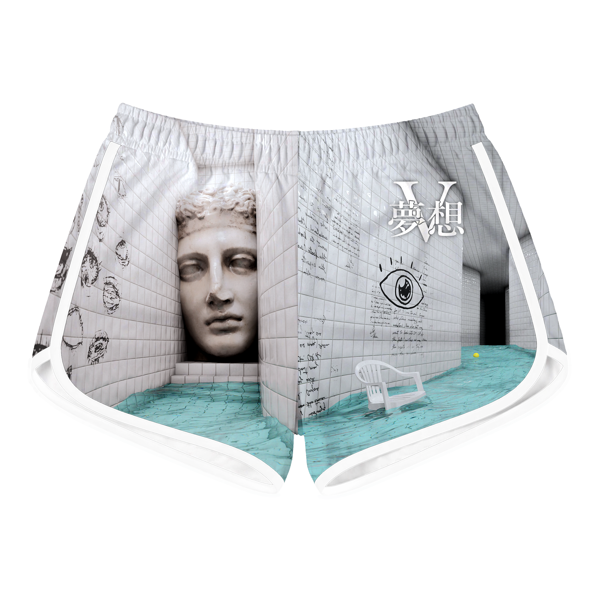 Athlete's Hall Retro Shorts