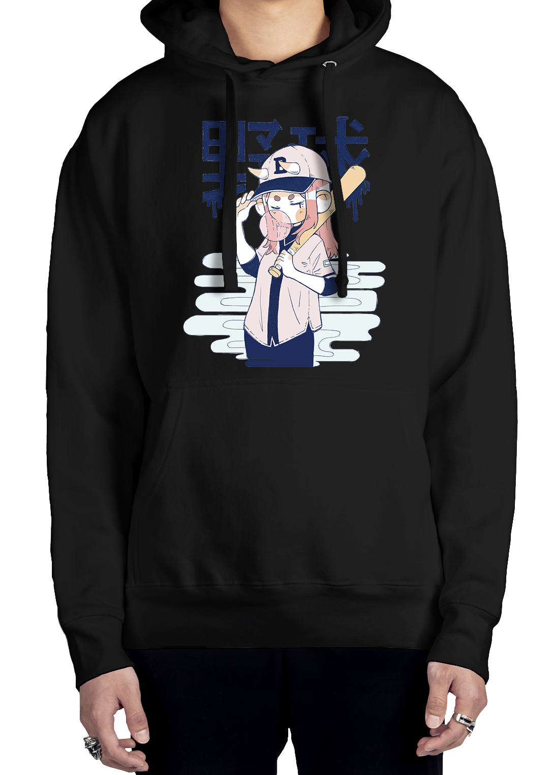 Batter Up Hoodie