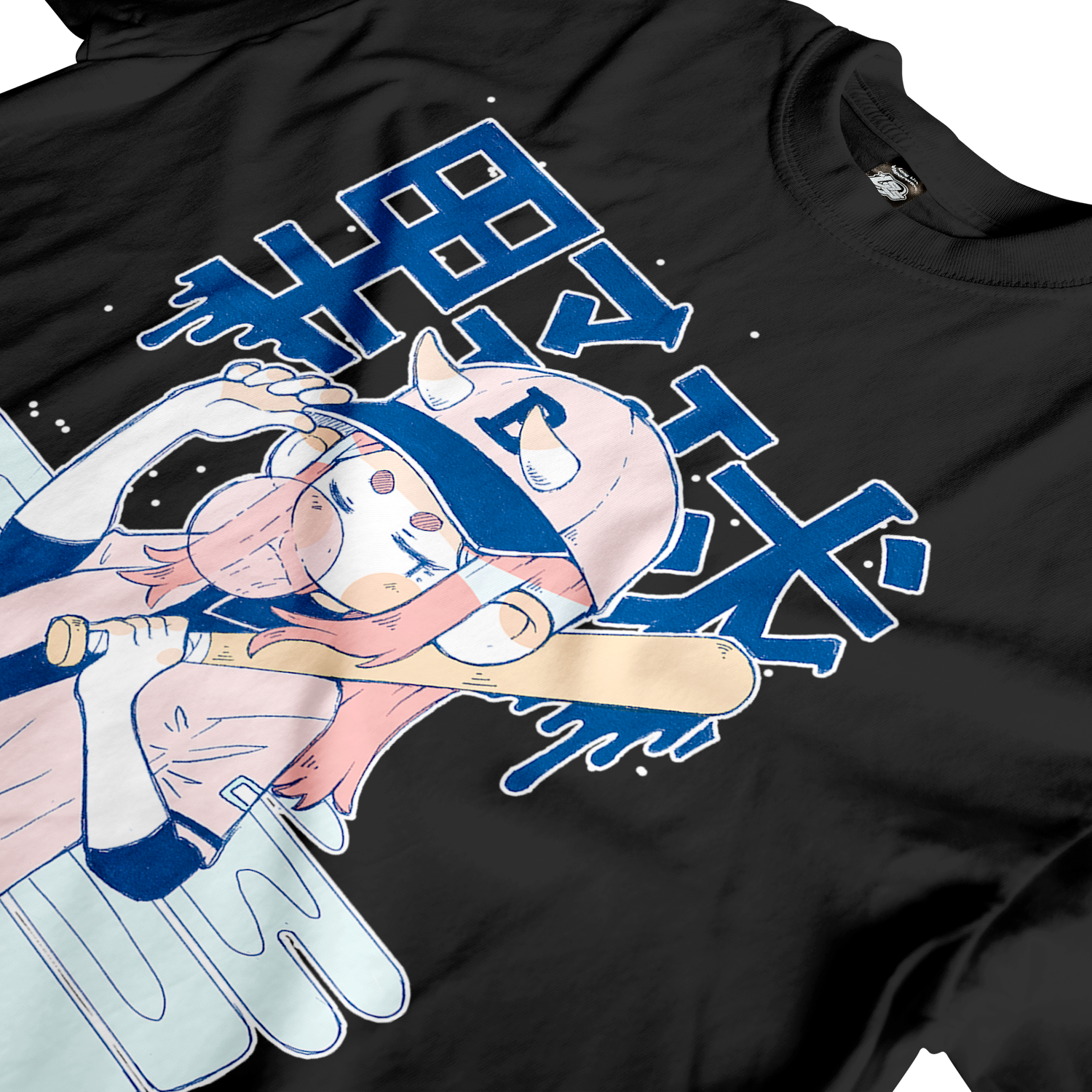 Batter Up Tee