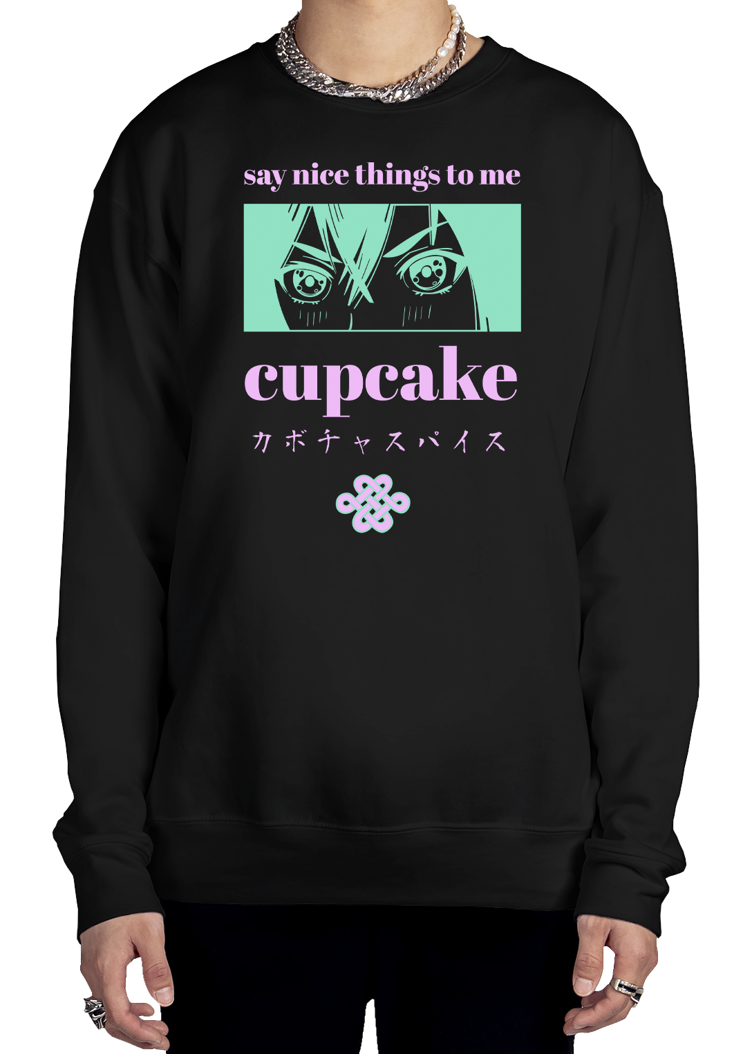 Be Sweet Sweatshirt