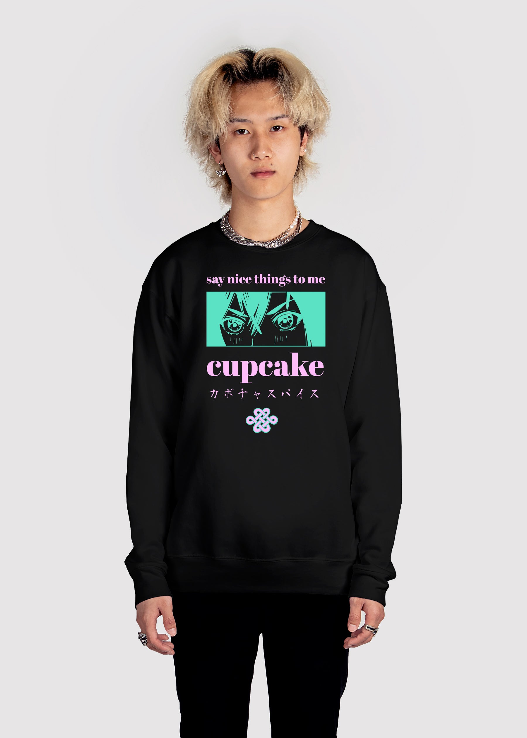 Be Sweet Sweatshirt