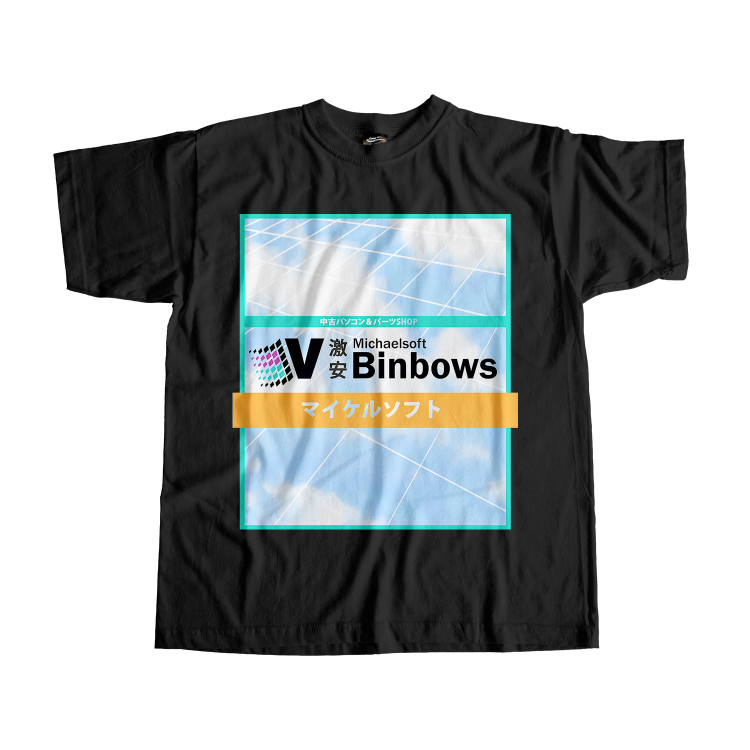 Binbows Tee