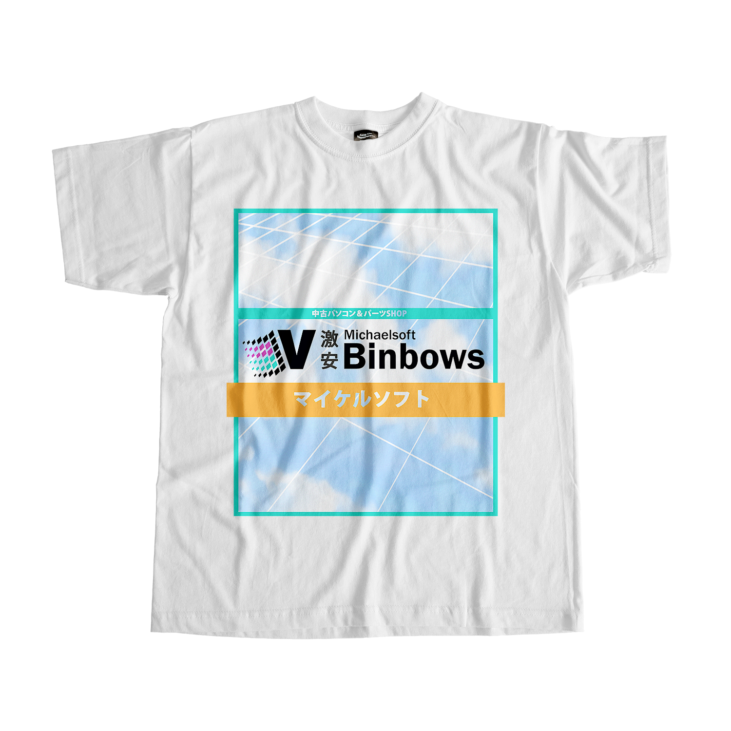 Binbows Tee