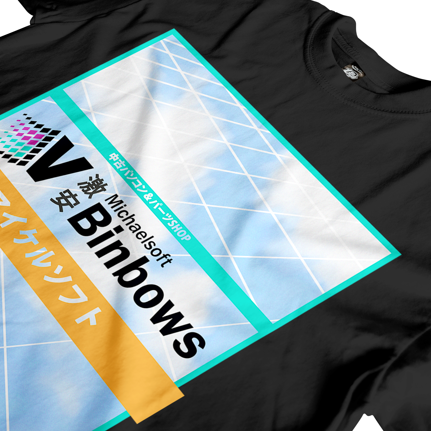 Binbows Tee