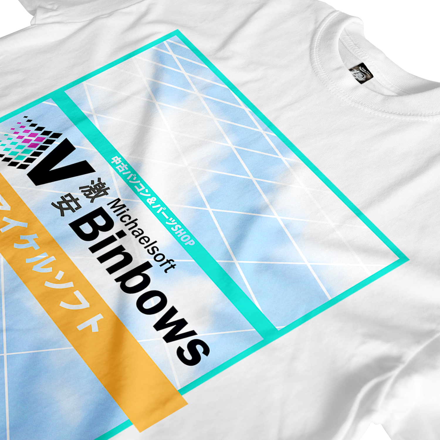 Binbows Tee