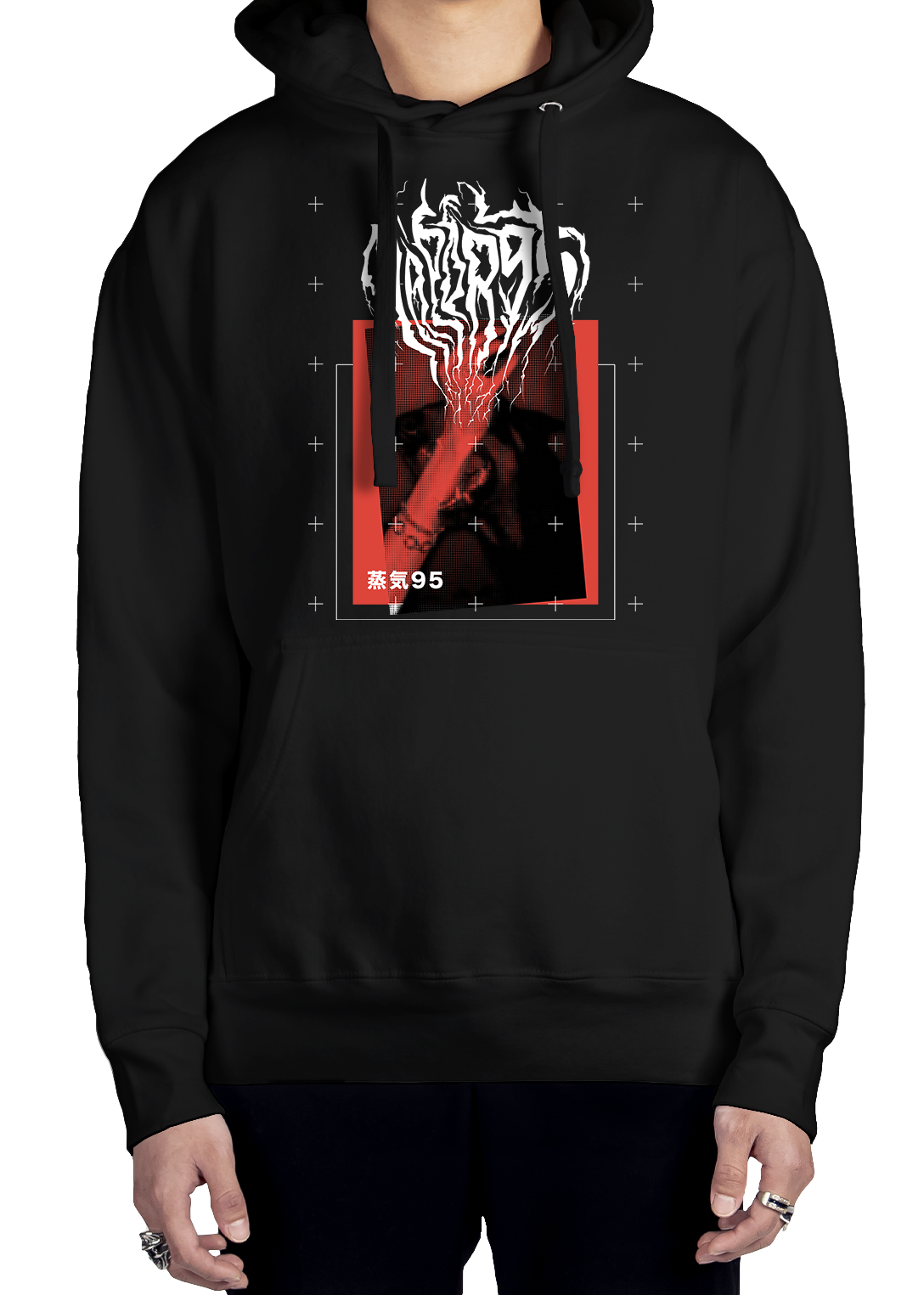 Bite Wound Hoodie