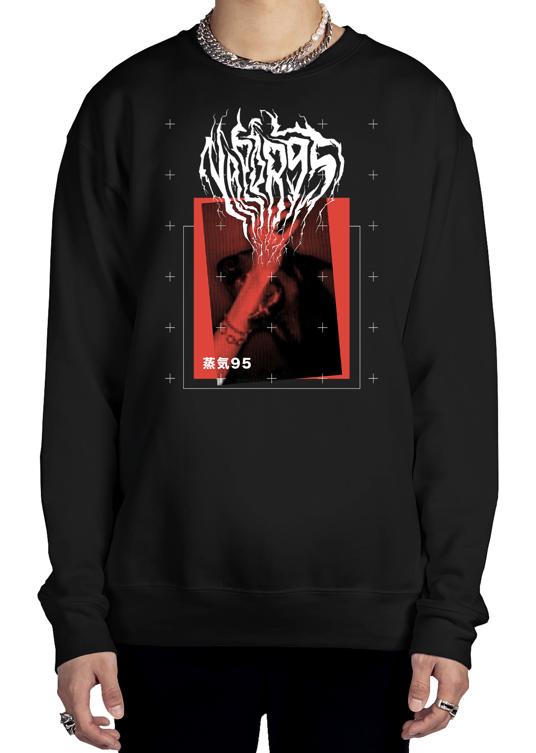 Bite Wound Sweatshirt